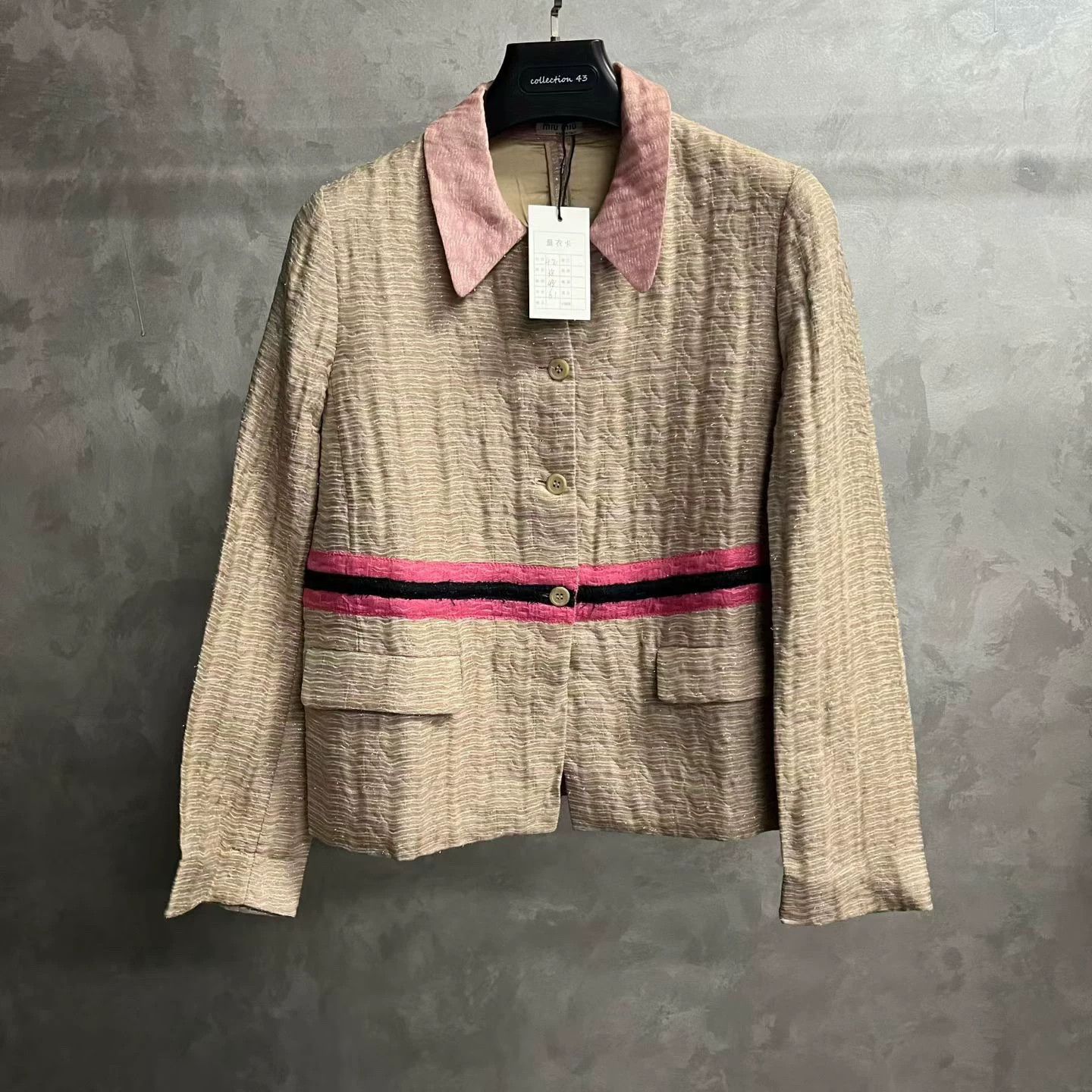 Miu Miu 【Miu Miu】Latest Multi-Color Collared Casual Jacket Size M / US 6-8 / IT 42-44 - 1 Thumbnail