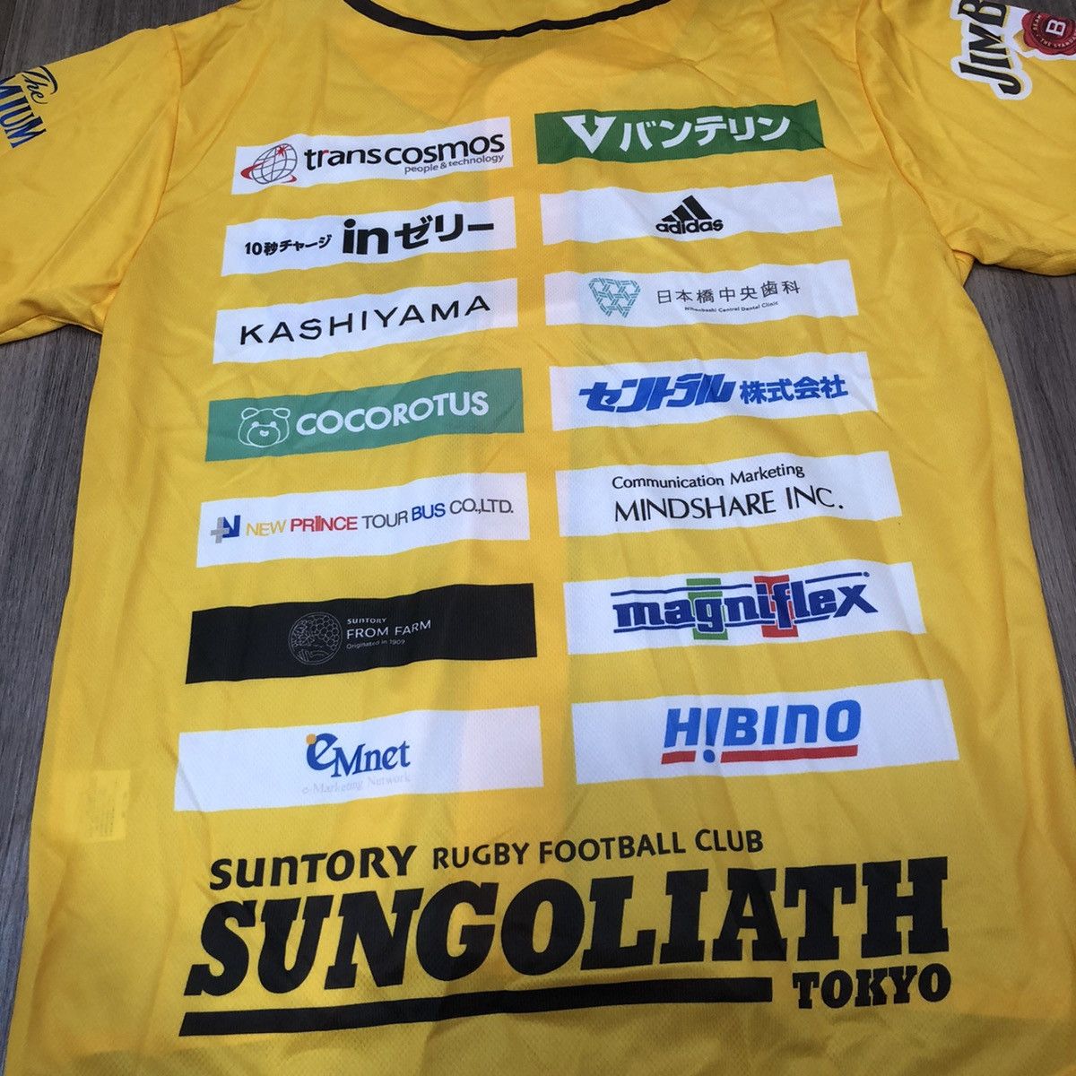 Other Sungoliath suporter baseball jersey Size US L / EU 52-54 / 3 - 6 Thumbnail