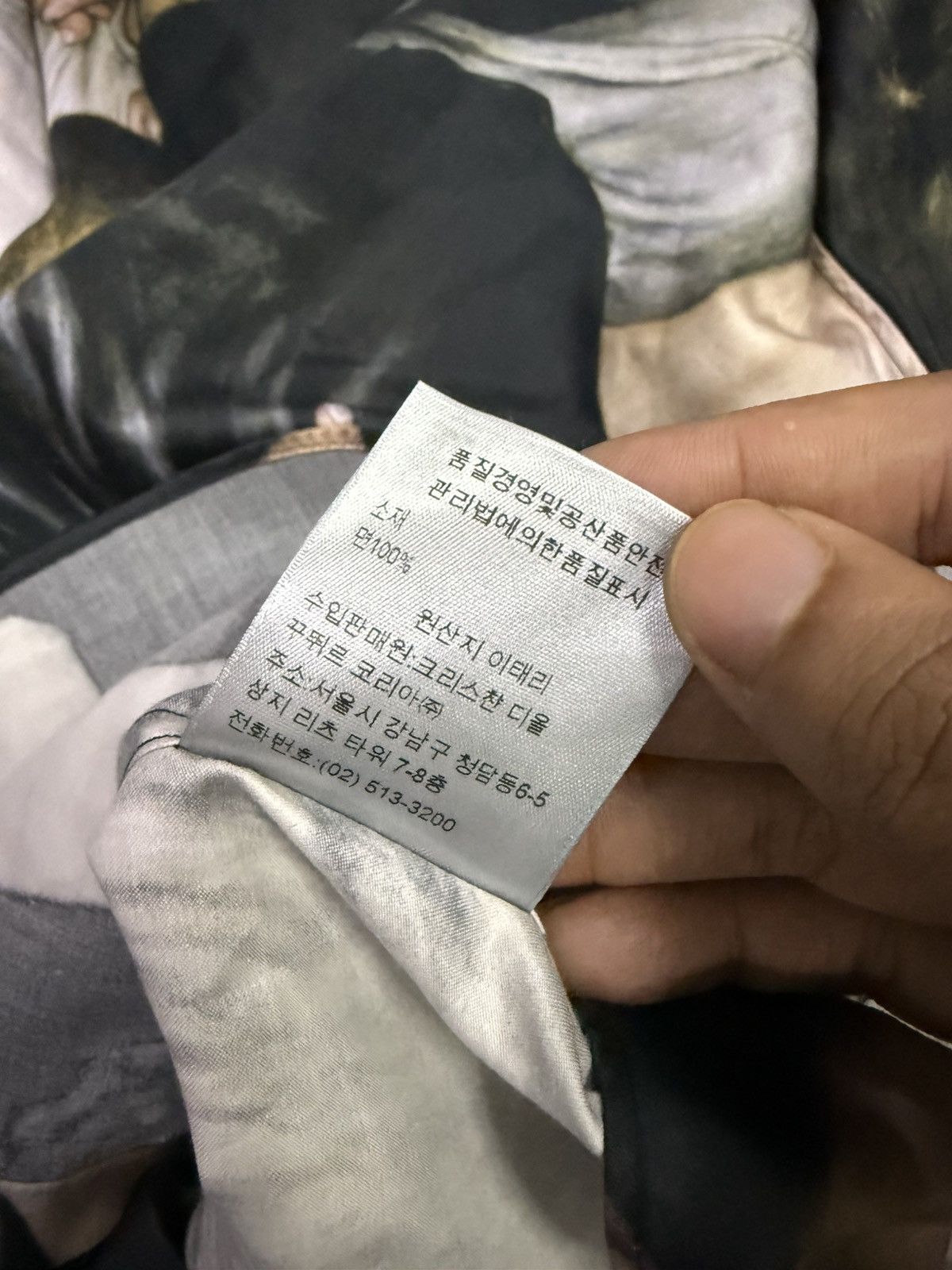 Dior ❌LAST DROP❌FW17 Runway Dior Homme Dan witz "moshpit" Shirt Size US M / EU 48-50 / 2 - 8 Thumbnail
