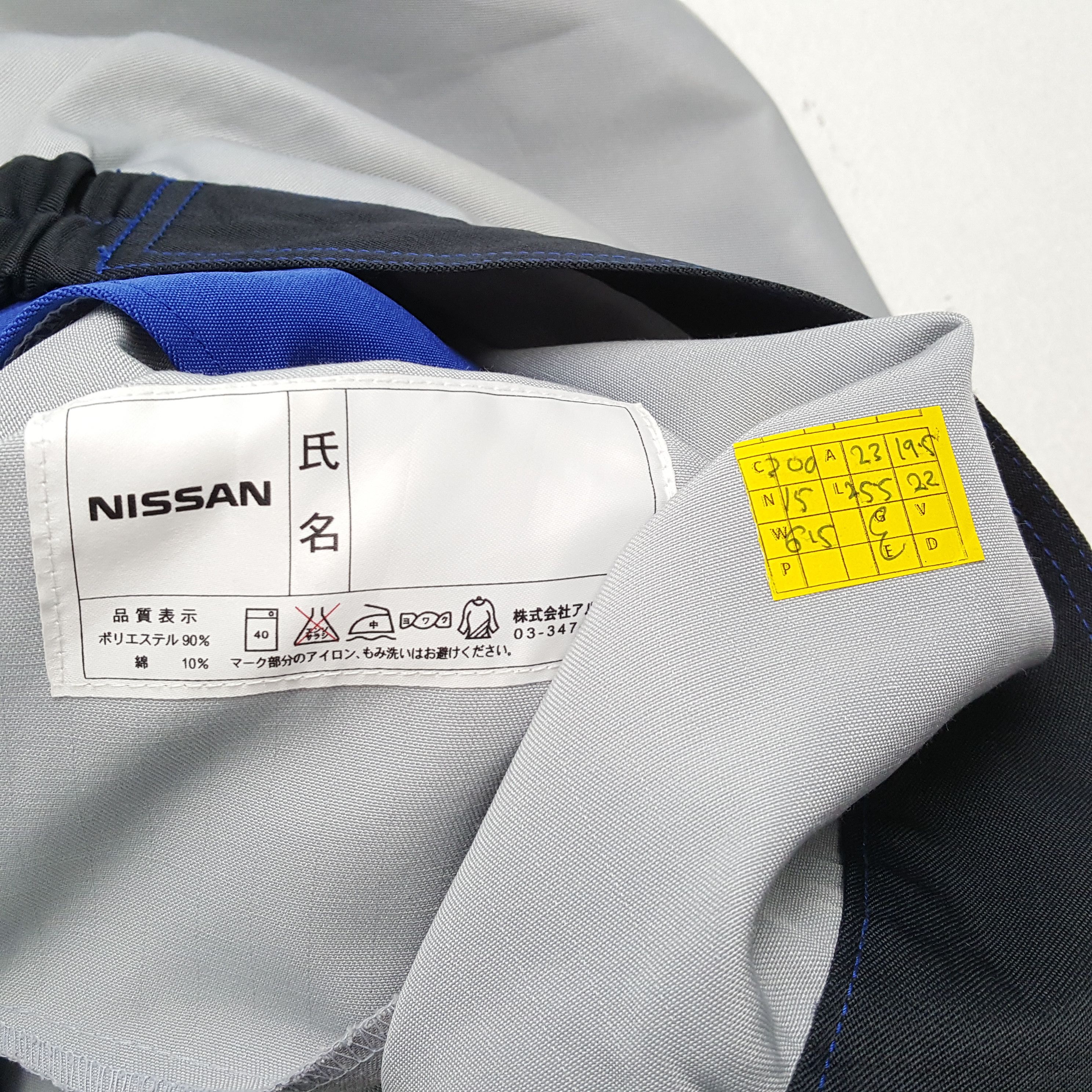 Japanese Brand × Vintage Vintage NISSAN Japanese Motorsport Racing Team Jacket Size US L / EU 52-54 / 3 - 8 Thumbnail
