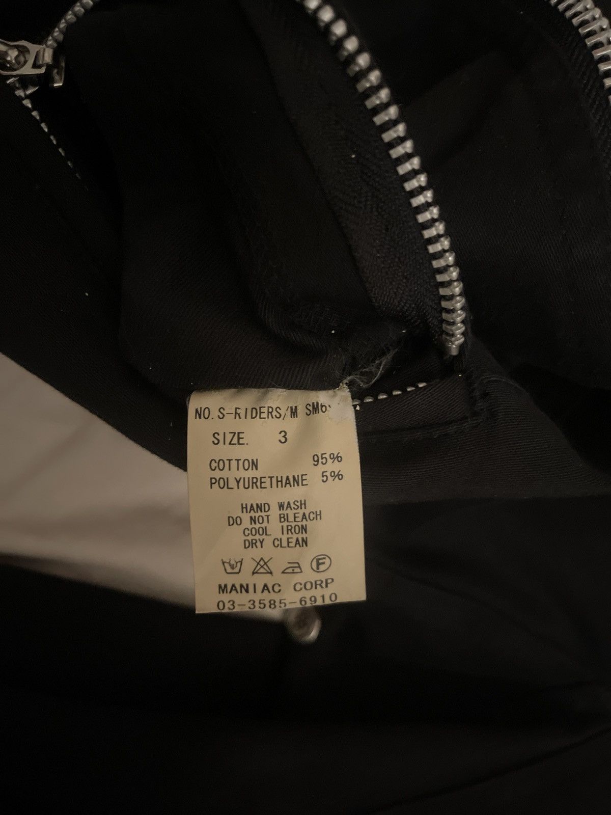 Le Grande Bleu (L.G.B.) LGB S-Riders Jacket Size US M / EU 48-50 / 2 - 5 Thumbnail