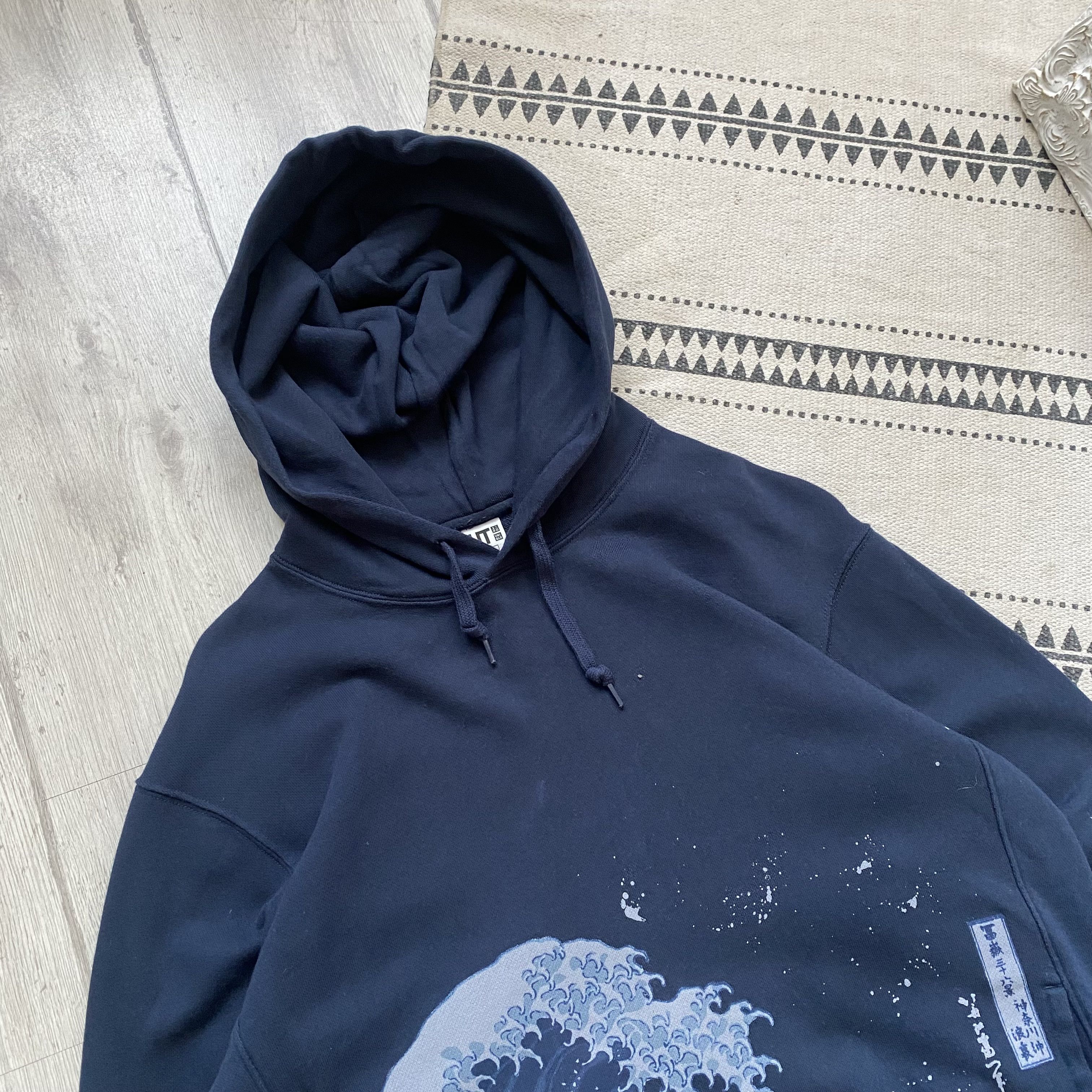 Uniqlo Japanese Art Uniqlo hoodie Museum of Boston the wave Size US S / EU 44-46 / 1 - 2 Thumbnail