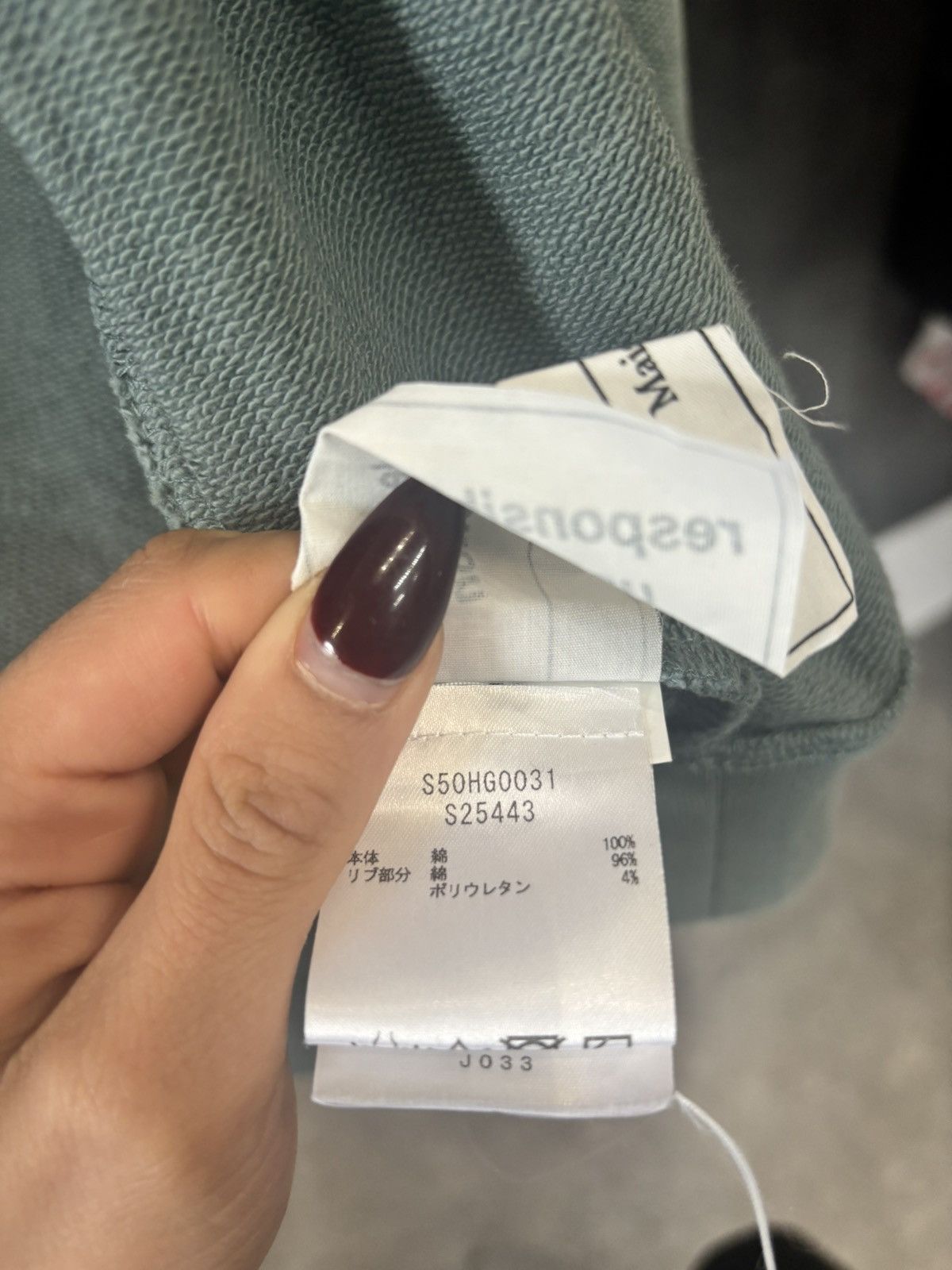 Maison Margiela MAISON MARGIELA STEREOTYPE LIGHT BLUE JACKET Size US XL / EU 56 / 4 - 7 Thumbnail