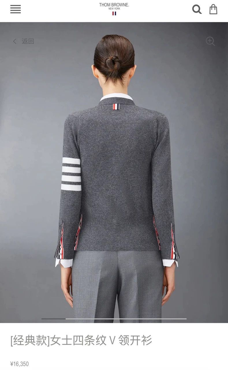 Thom Browne Thom Browne Classic medium gray four-bar cashmere cardigan Size S / US 4 / IT 40 - 8 Thumbnail