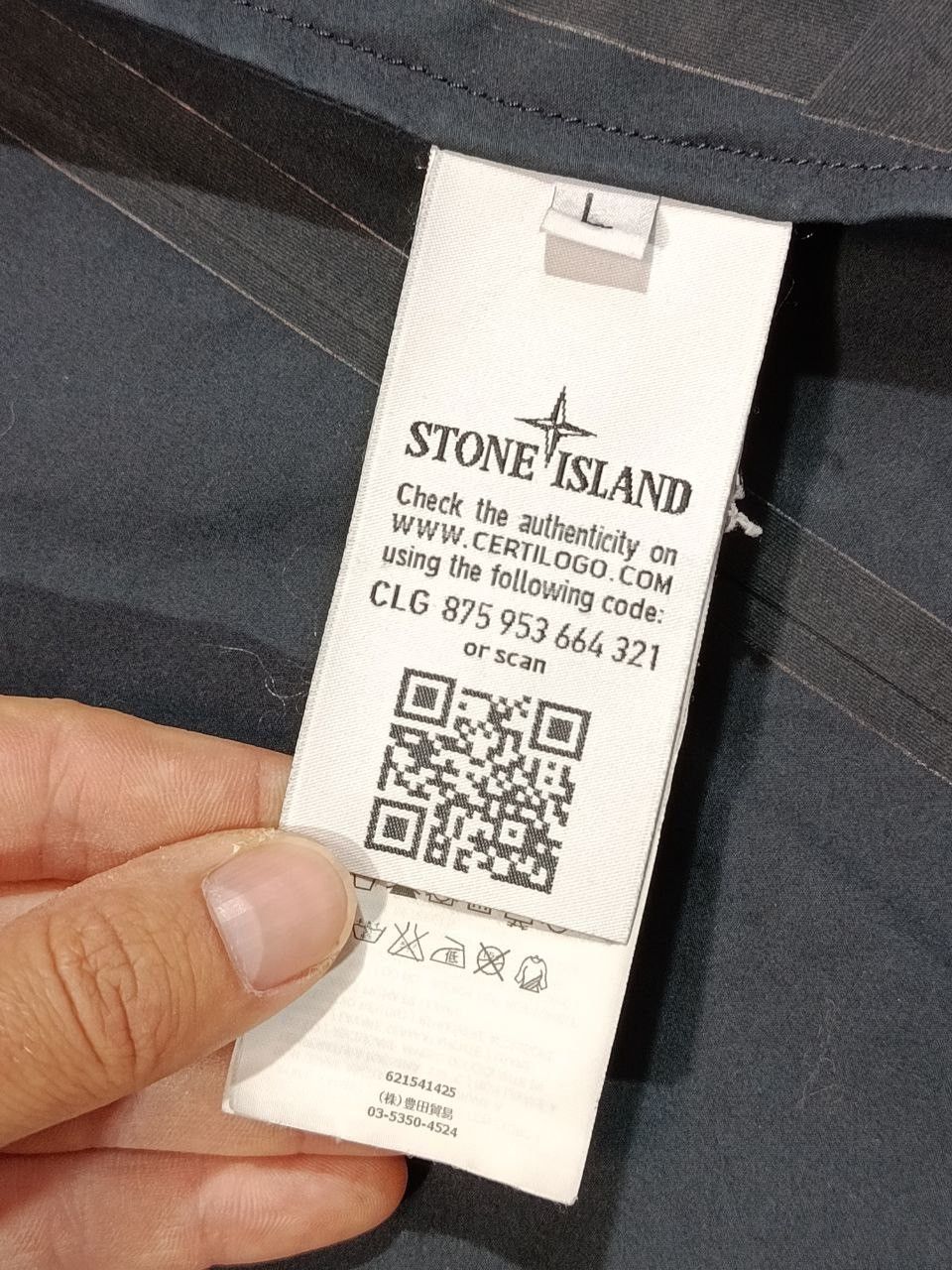 Stone Island Stone Island 2015 Tan 3L Performance Cotton Trench Coat Size US L / EU 52-54 / 3 - 11 Thumbnail