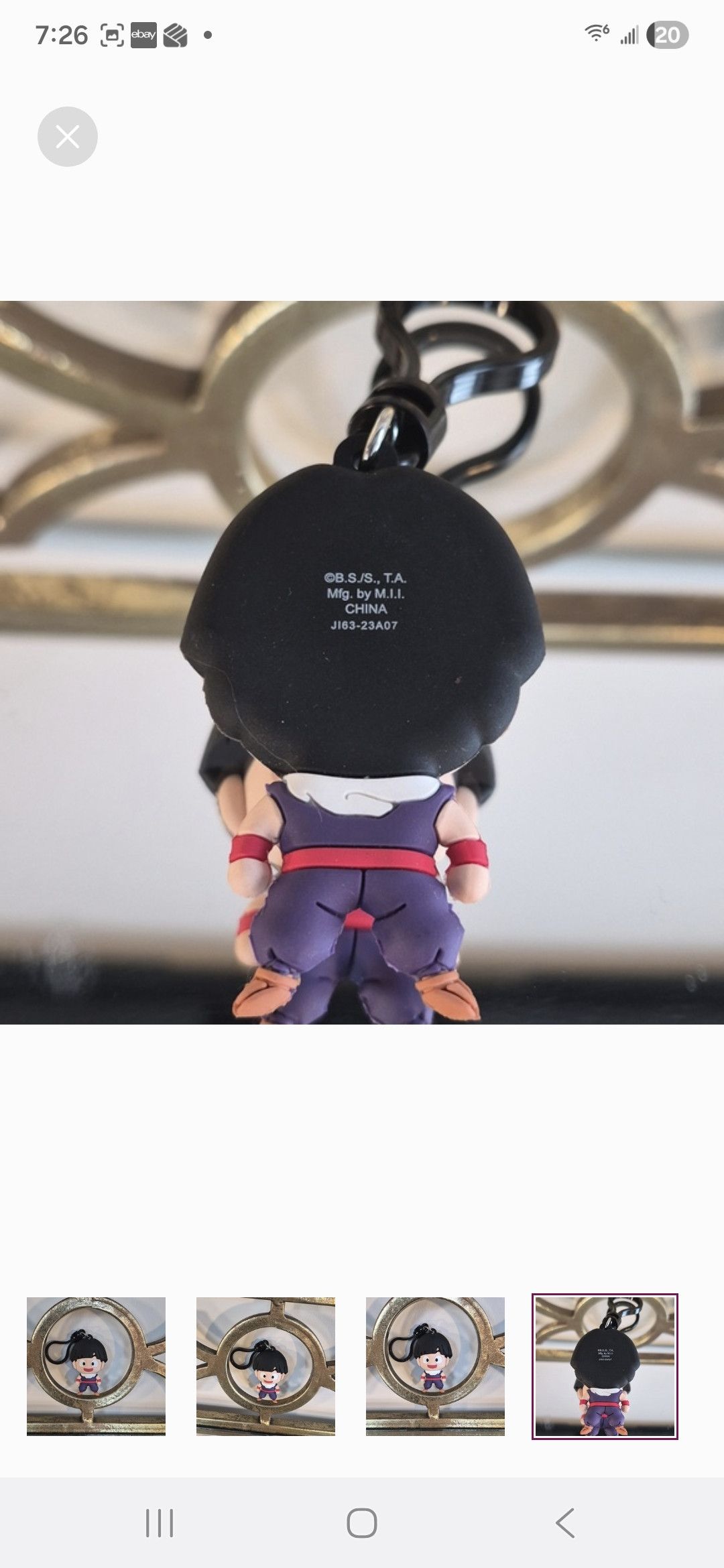 Other Dragon Ball Z Gohan 3D Figural Bag Clip Monogram Size ONE SIZE - 2 Thumbnail