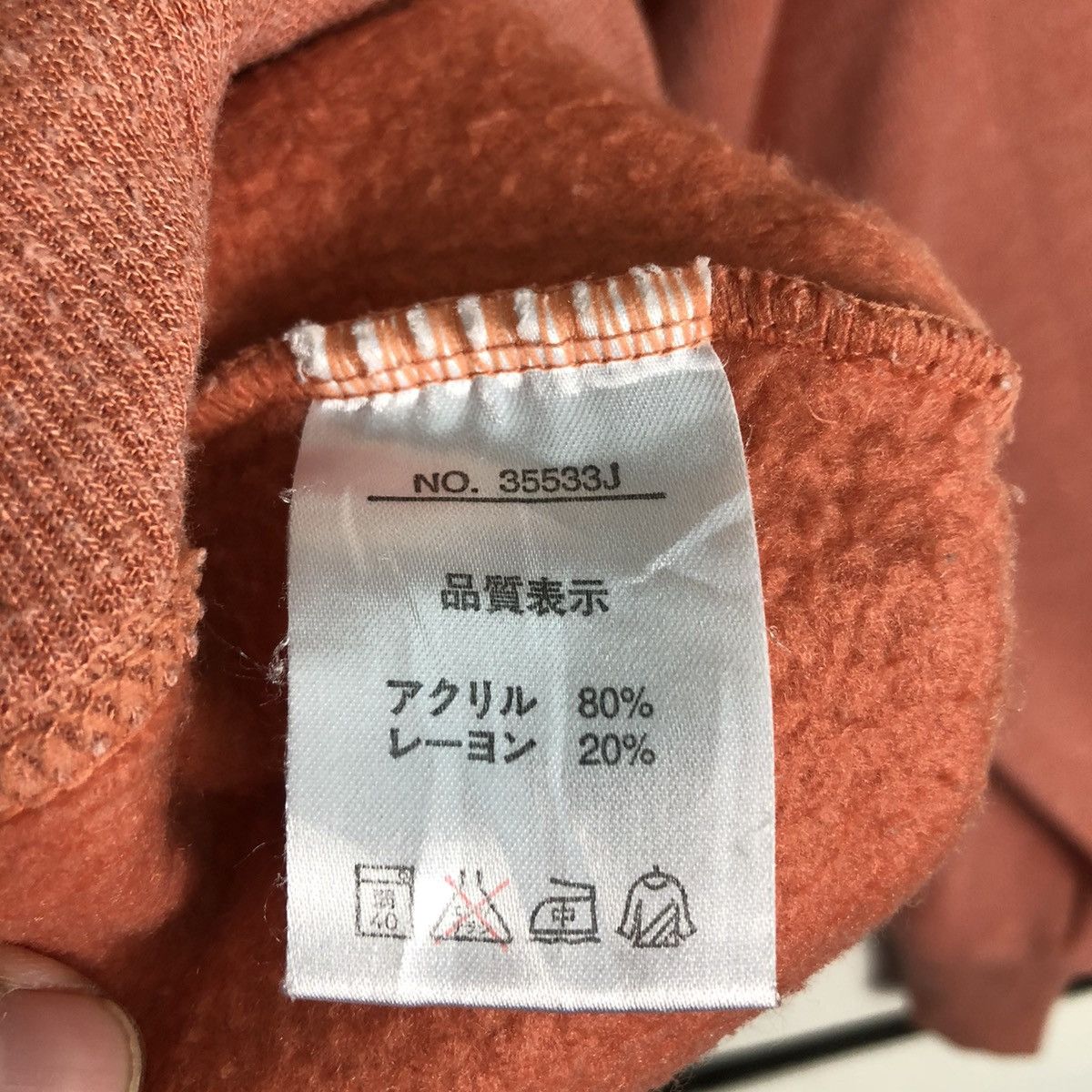 Japanese Brand × Michiko Koshino London × Vintage Vintage Michiko London Sports Sweatshirt 90s top brand Size US L / EU 52-54 / 3 - 12 Thumbnail