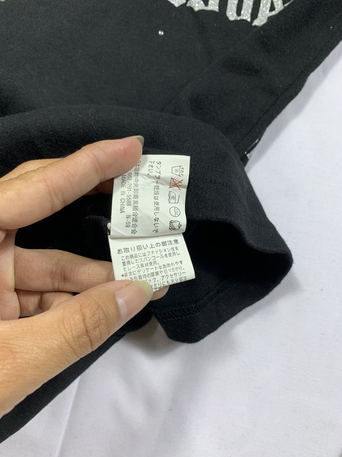 14th Addiction PEACES STAR AND LOVER PUNK JAPANESE STYLE LONG SLEEVE Size US S / EU 44-46 / 1 - 5 Thumbnail