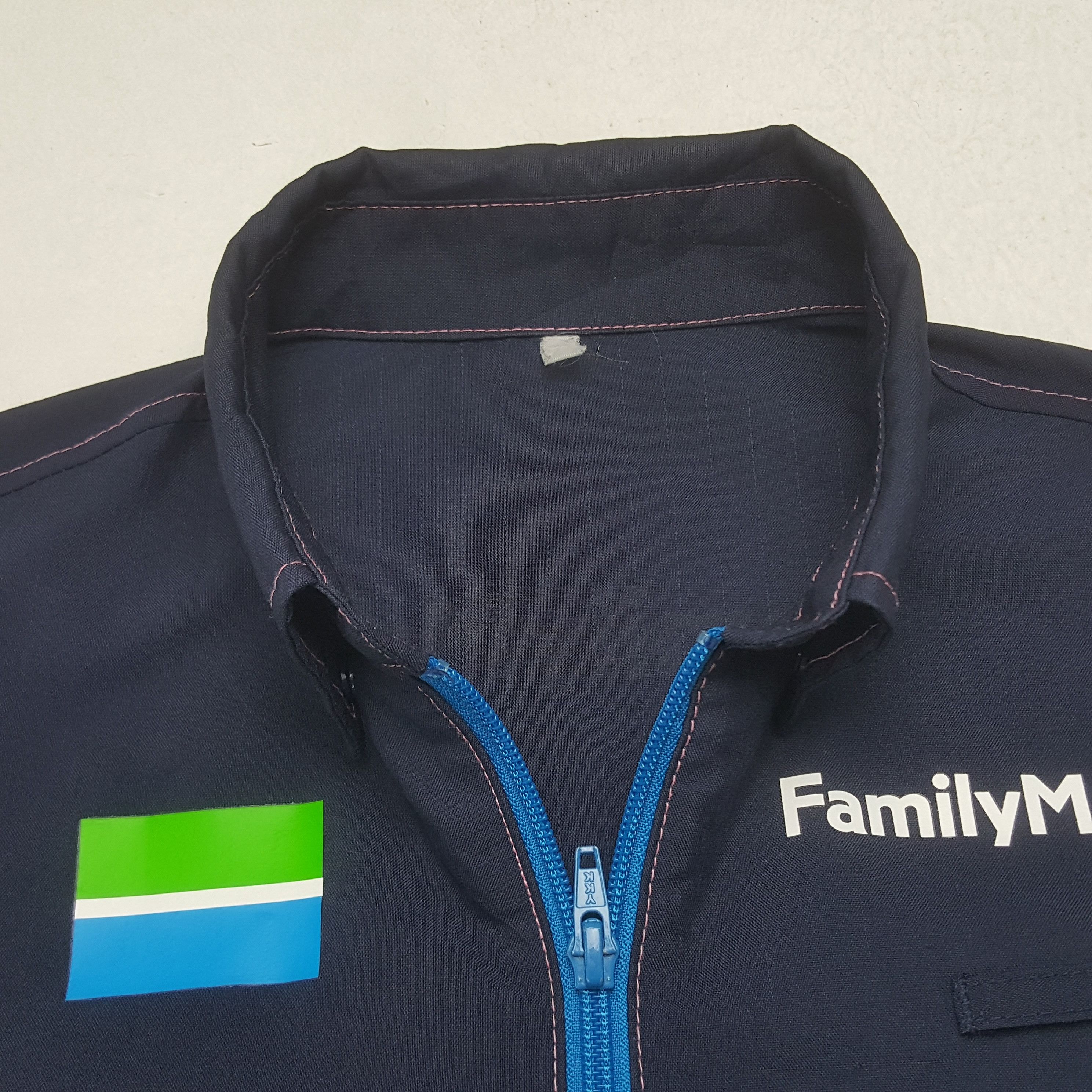 Japanese Brand Vintage Family Mart Worker Japan Uniform Jacket Size US S / EU 44-46 / 1 - 5 Thumbnail