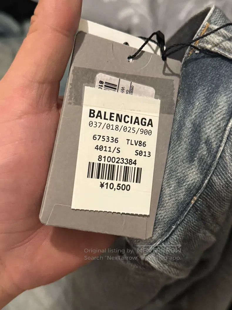 Balenciaga Balenciaga size S Distressed Casual Pants Size US 27 - 3 Thumbnail