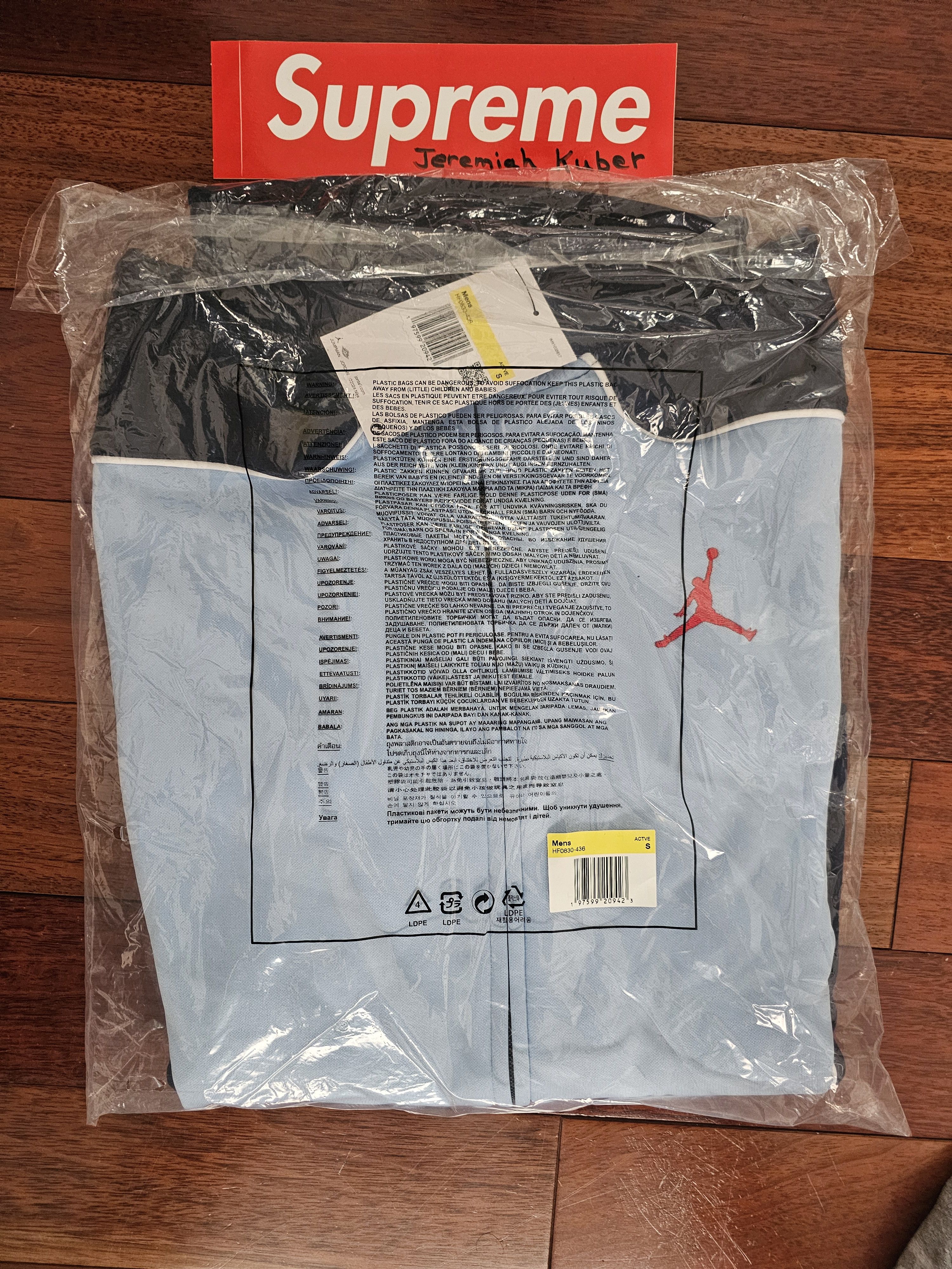 Jordan Brand × Supreme Supreme x Jordan Tricot Track Jacket Light Blue FW24 Size US S / EU 44-46 / 1 - 3 Thumbnail