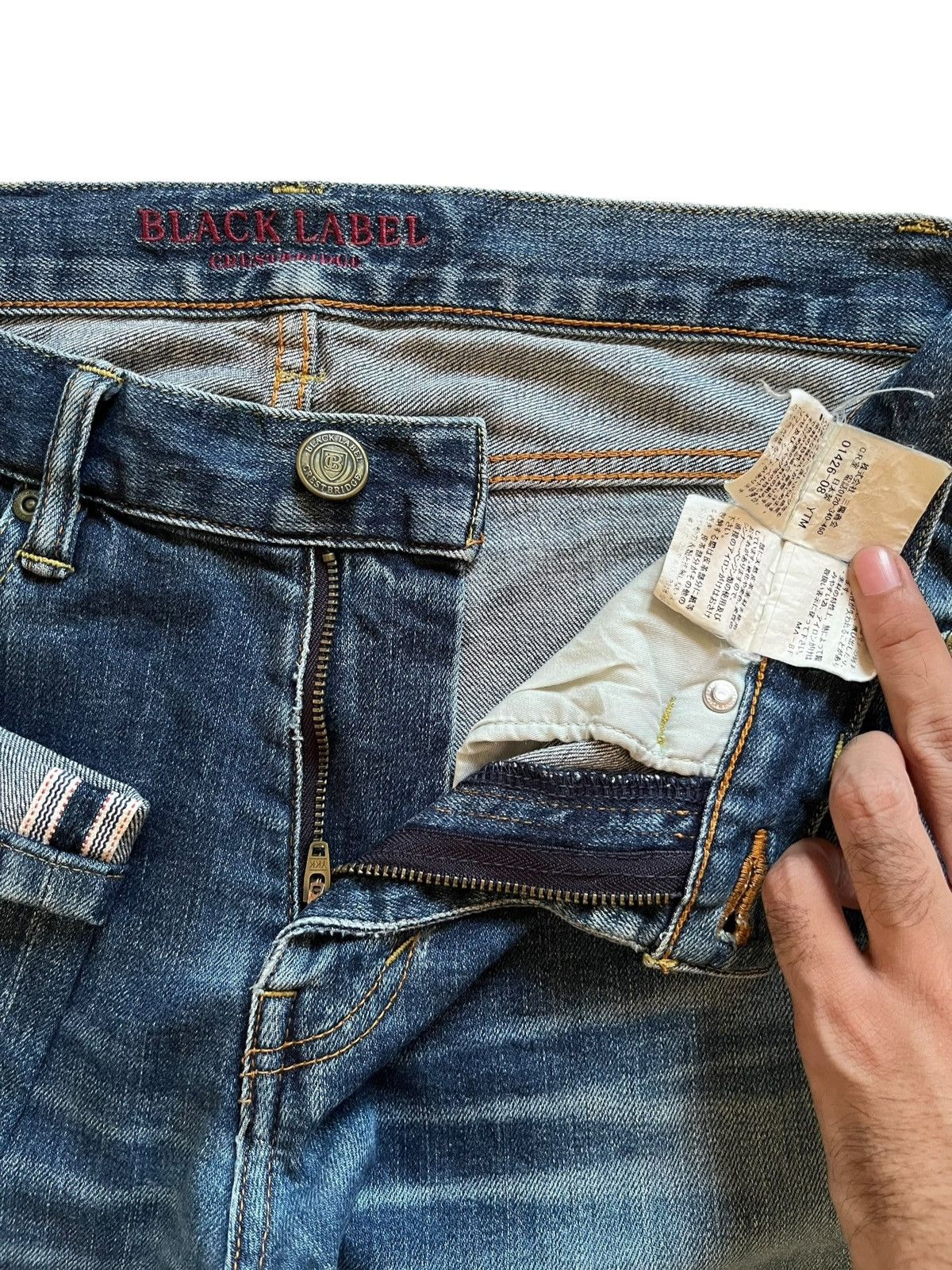 Black Label × Japanese Brand SALES🔥Vintage Black Label Selvedge Distress Jeans Size US 29 - 11 Thumbnail