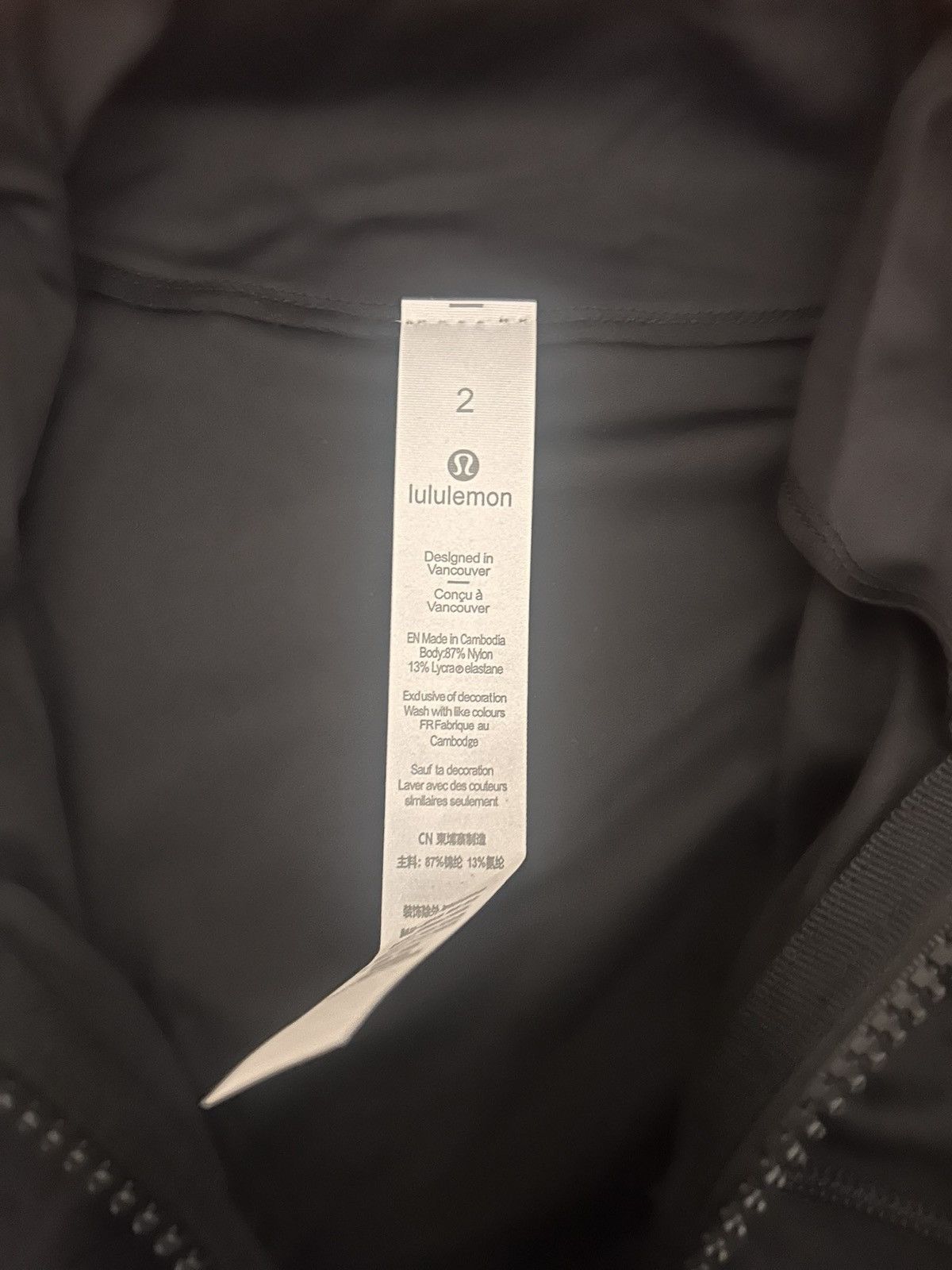 Lululemon Black Lululeom Divine Jacket Size XS / US 0-2 / IT 36-38 - 6 Thumbnail