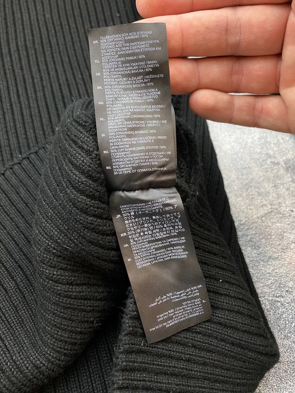 G-Star × Japanese Brand G-Star RAW Diesel Style Y2K Sweater Size US L / EU 52-54 / 3 - 10 Thumbnail
