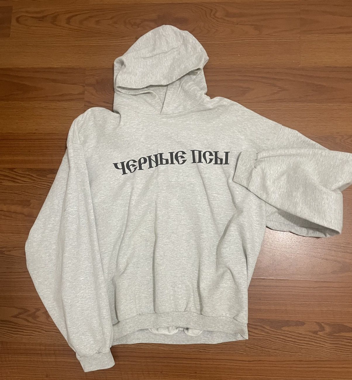 Yeezy Yeezy hoodie"Черные Псы" Size US M / EU 48-50 / 2 - 1 Thumbnail