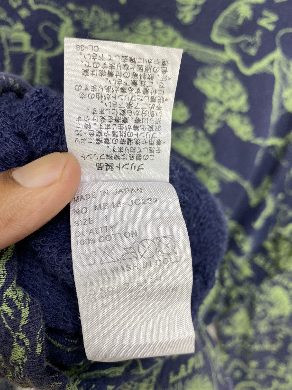 mercibeaucoup Mercibeaucoup Zip Up Women Cotton Light Jacket Size 1 fits S Size S / US 4 / IT 40 - 9 Thumbnail