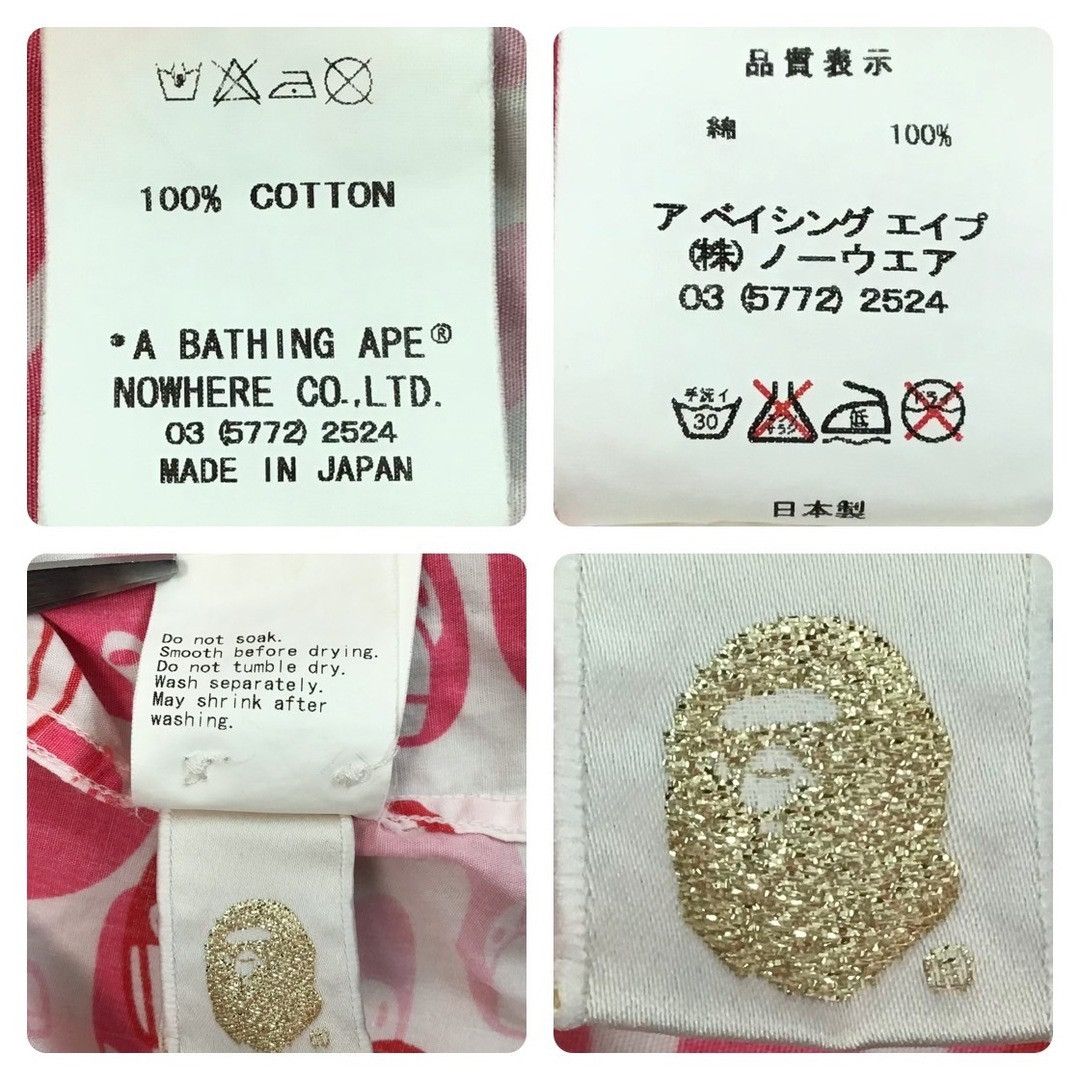 Bape × Nigo BAPE Short sleeve shirt Milo Camo Pink a bathing ape NIGO Size US S / EU 44-46 / 1 - 7 Thumbnail