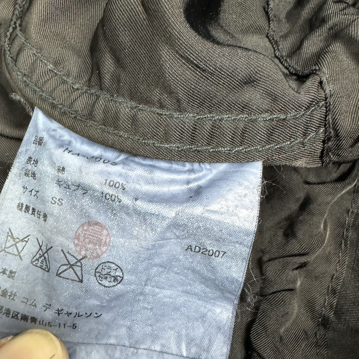 CDG by Comme des Garcons × Comme des Garcons × Comme des Garcons Homme 🔥CDGH FW2007 MILITARY TYPE M65 PATCH JACKET Size US S / EU 44-46 / 1 - 8 Thumbnail