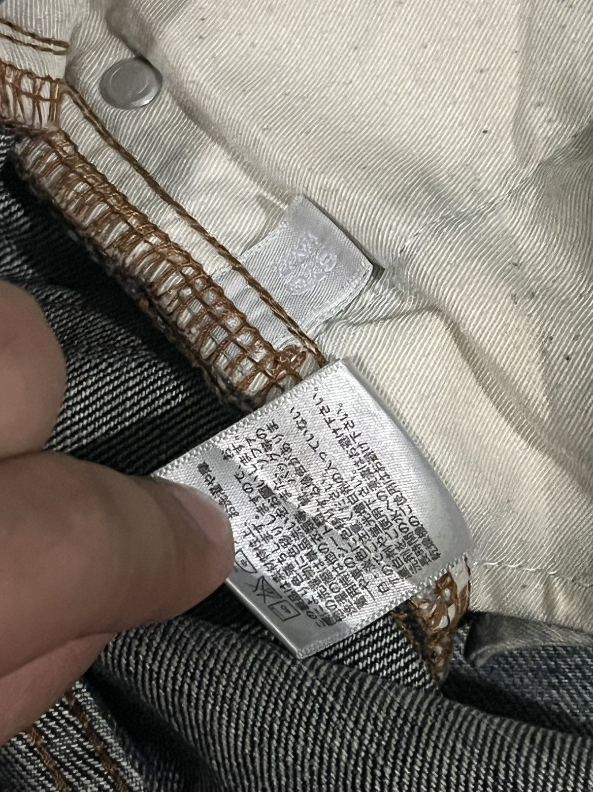 Jun Takahashi Vintage Japanese Brand Uniqlo Trash Ripped Classic Fit Jeans Size US 34 / EU 50 - 16 Thumbnail