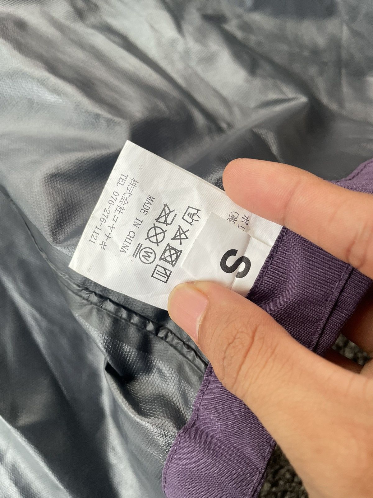 Anime × Japanese Brand Evangelion Collaboration Rain Jacket Size US S / EU 44-46 / 1 - 6 Thumbnail