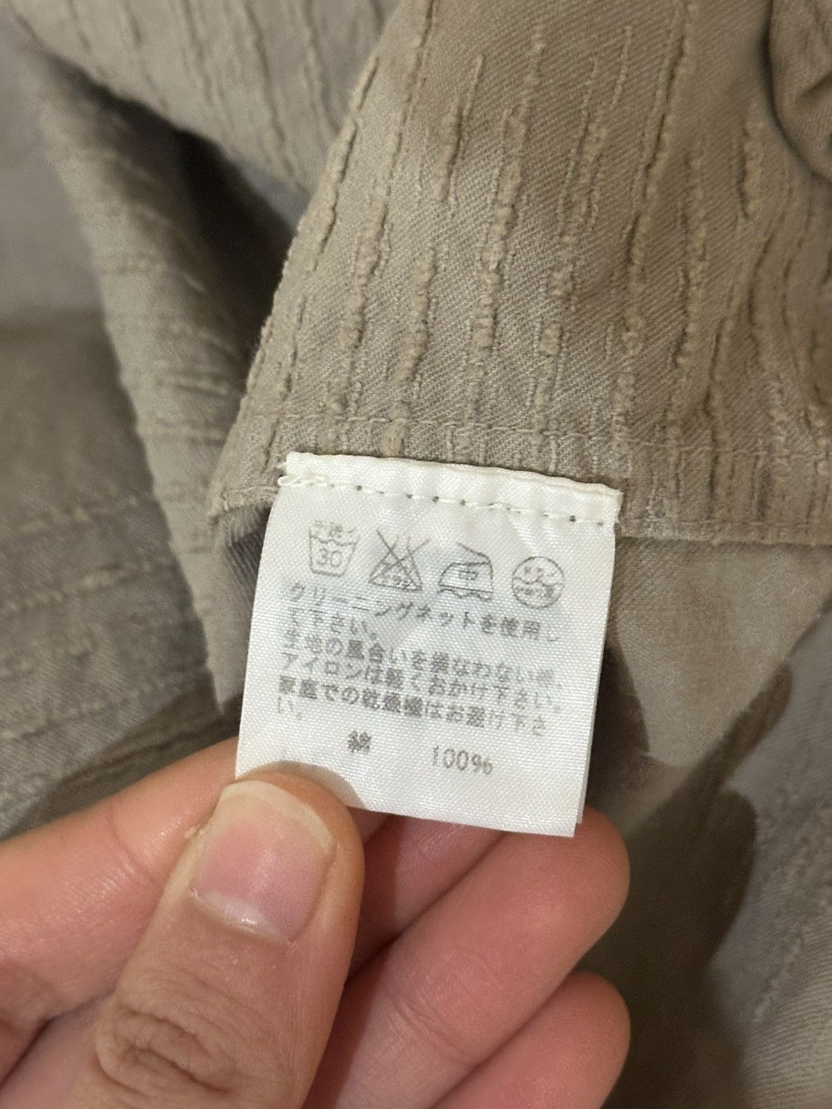 Issey Miyake Issey Miyake Plantation jacket Size S / US 4 / IT 40 - 12 Thumbnail