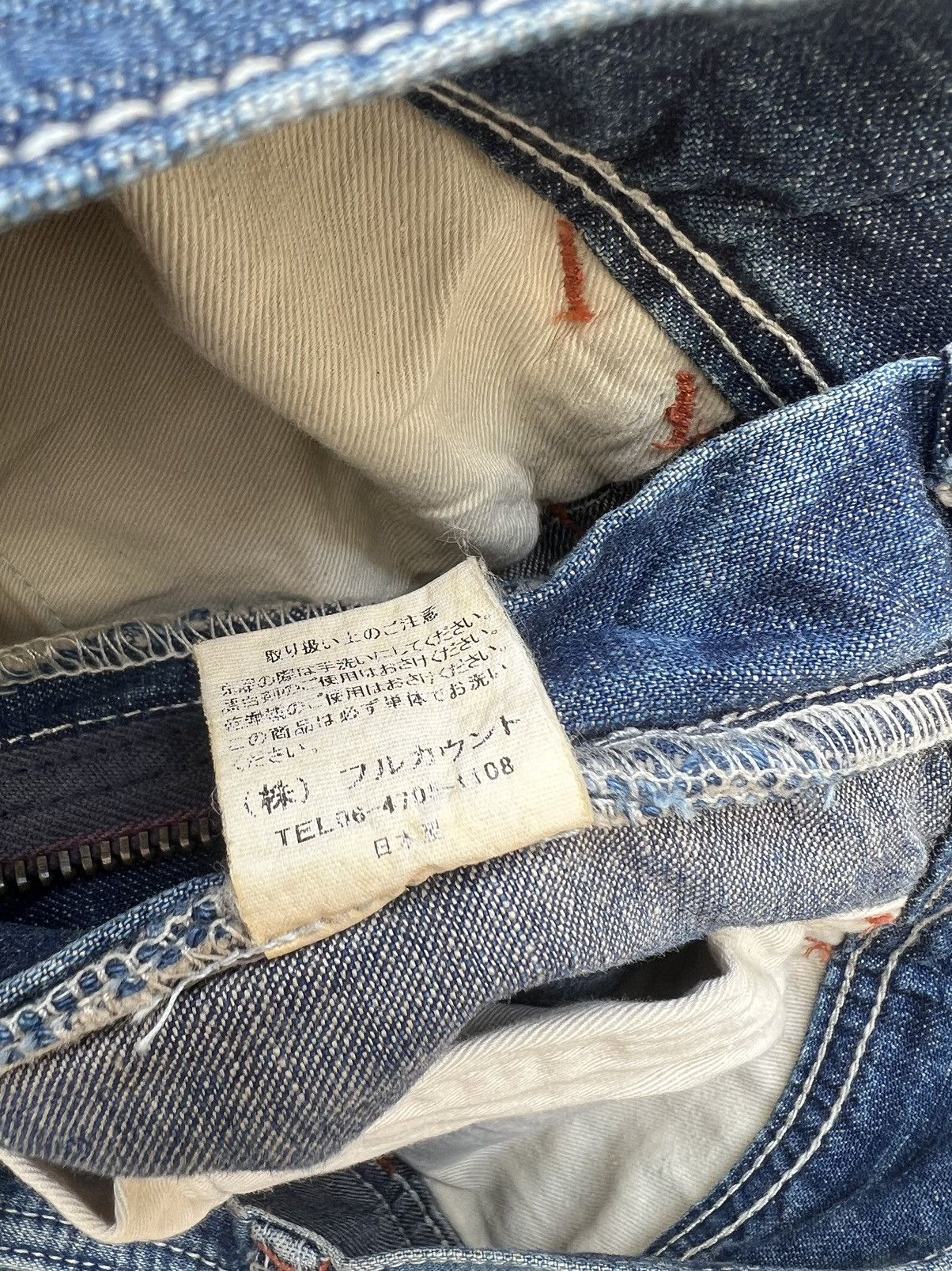 Full Count & Co. Vintage Full Count Japan Painter Denim Double Knee Work Pant Size US 30 / EU 46 - 25 Thumbnail