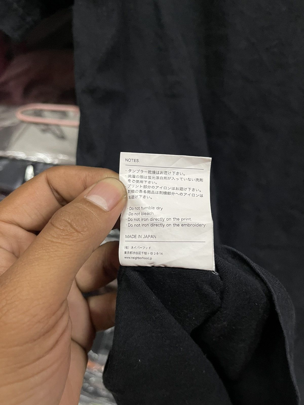 Neighborhood Neighborhood 94 Tee Size US XL / EU 56 / 4 - 6 Thumbnail