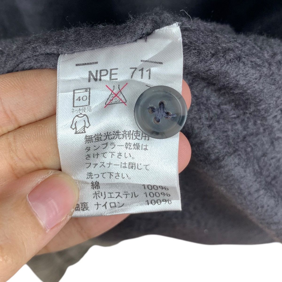 Kansai Yamamoto Vintage KANSAI YAMAMOTO JEANS Collection Denim Jacket Trench Size US M / EU 48-50 / 2 - 8 Thumbnail