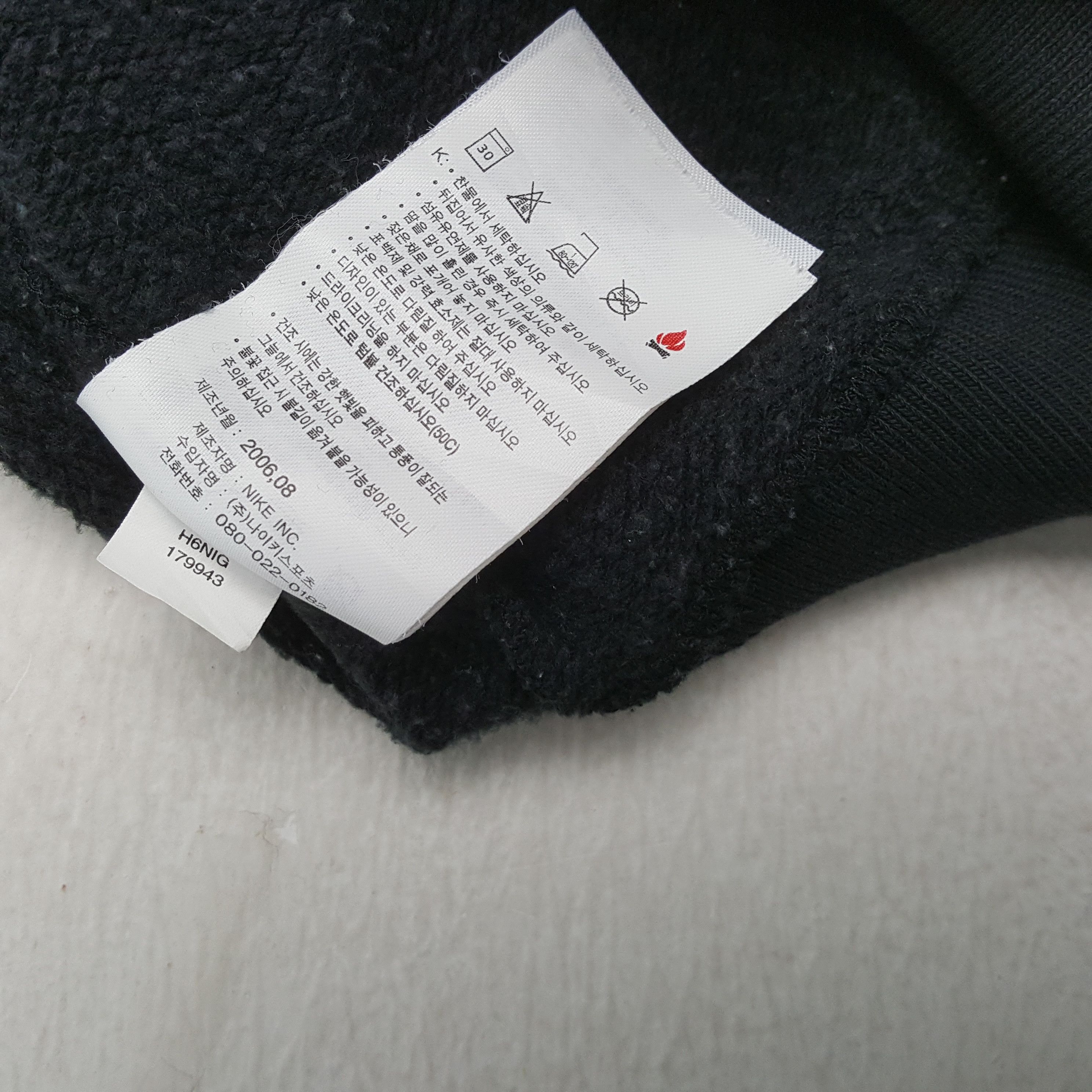 Nike NIKE Spellout Design Zipper Hoodies Size US L / EU 52-54 / 3 - 10 Thumbnail