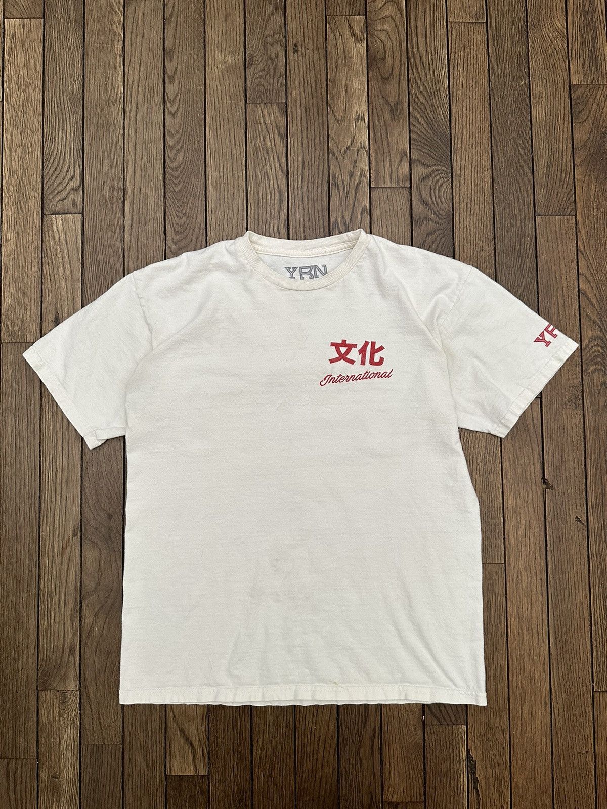 Dog a Bitch (feat. Young Rich \u0026 Mike Sherm) - RG: Song Lyrics, Music Videos  \u0026 Concerts, image size:1200x1600