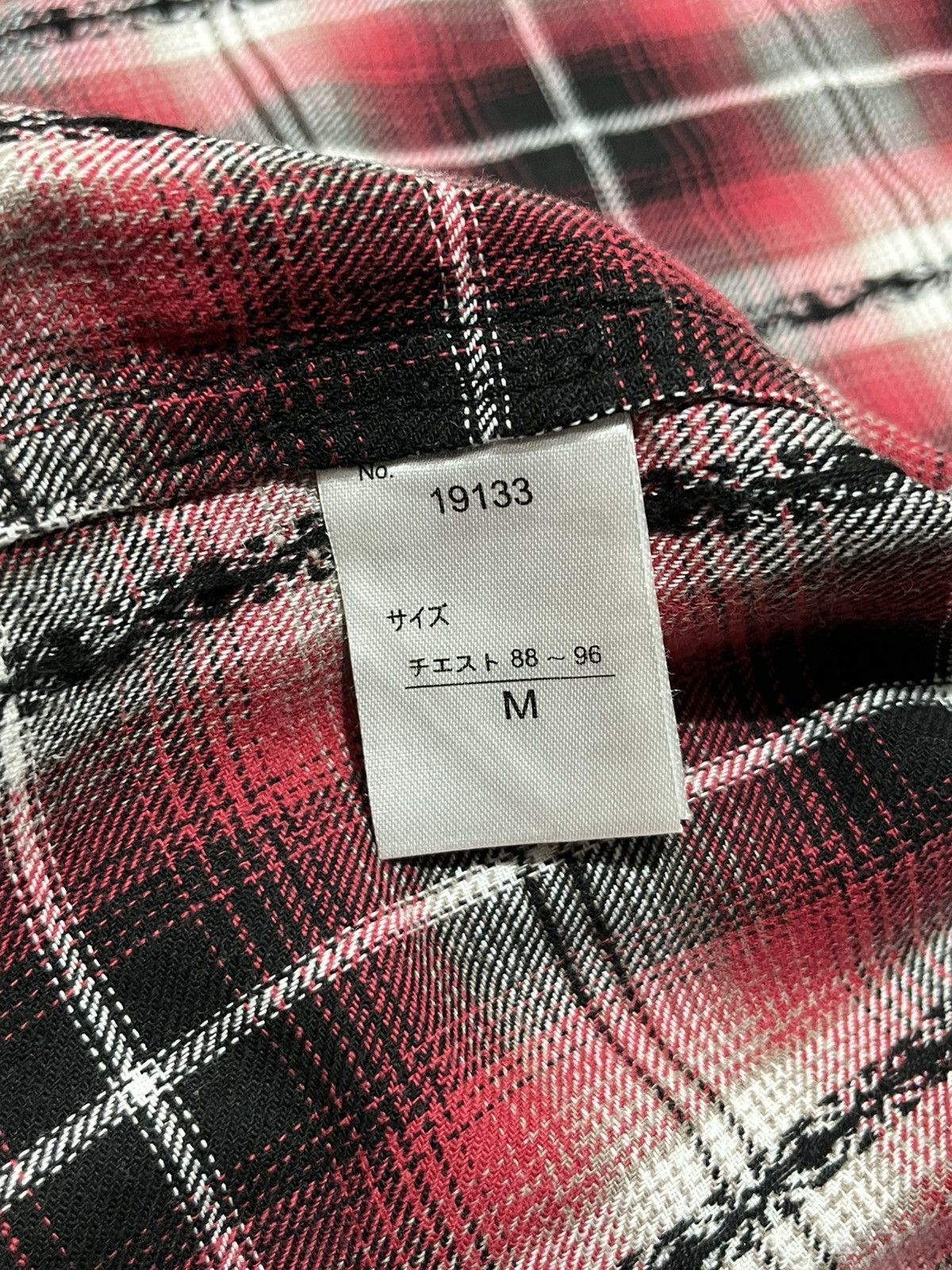 If Six Was Nine × Japanese Brand 31040=Japan Brand like Lgb style Double hoodie Size US M / EU 48-50 / 2 - 9 Thumbnail