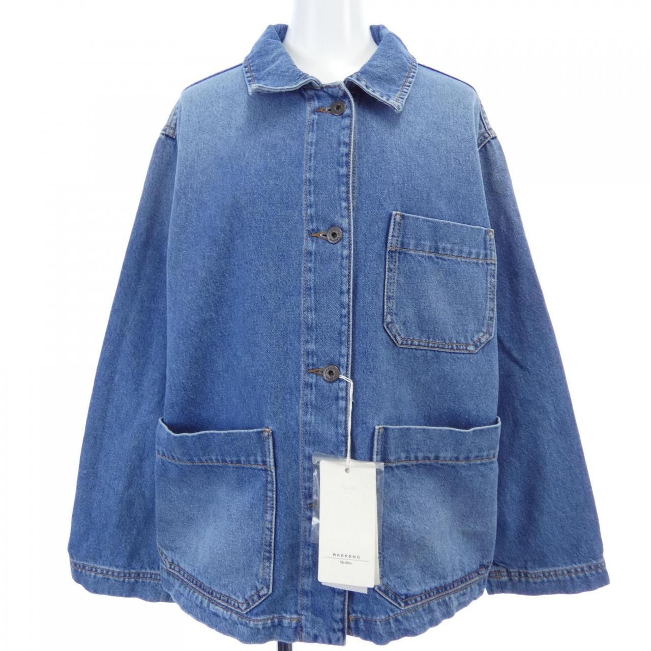Max Mara MaxMara Max Mara Weekend Jacket Others Outerwear DUTY FREE for USA Size ONE SIZE - 1 Thumbnail