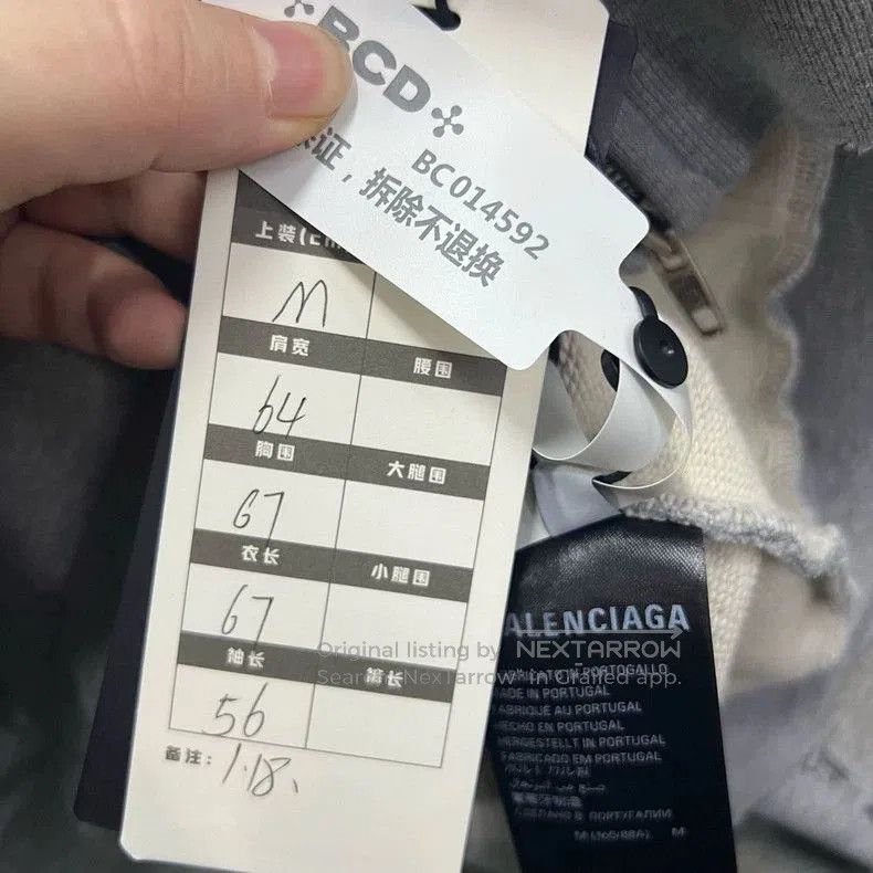 Balenciaga Balenciaga Distressed Graffiti Jacket. Size US M / EU 48-50 / 2 - 4 Thumbnail
