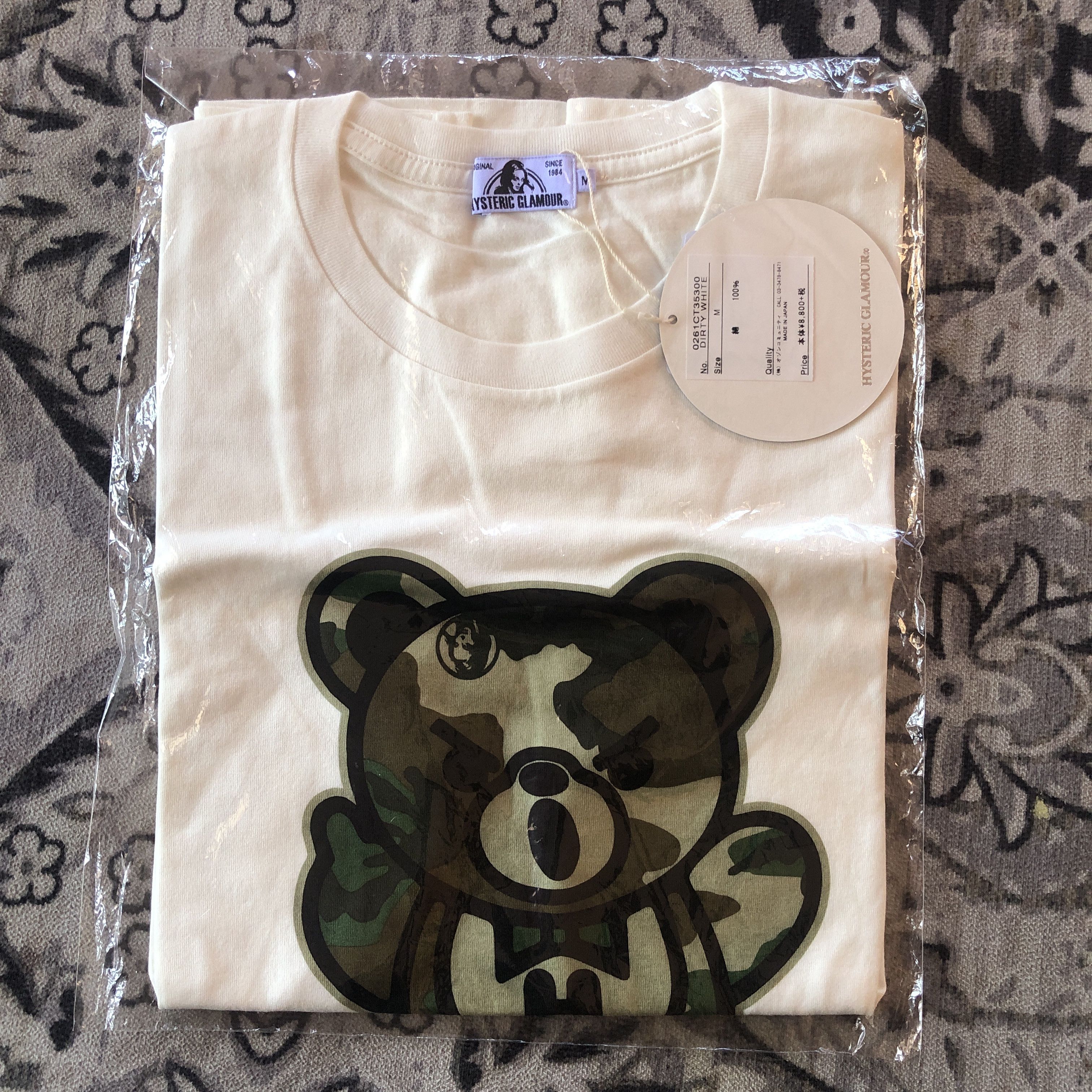 Hysteric Glamour Hysteric Glamour Bear Camo T-shirt Size US M / EU 48-50 / 2 - 1 Thumbnail