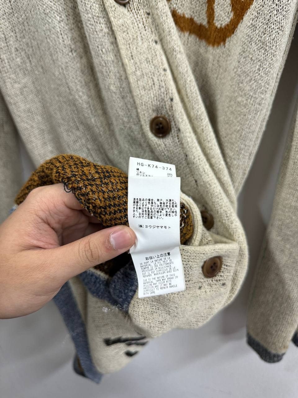 Yohji Yamamoto AW22 Yohji Yamamoto Pour Homme Shrimp Long Cardigan Size US L / EU 52-54 / 3 - 8 Thumbnail