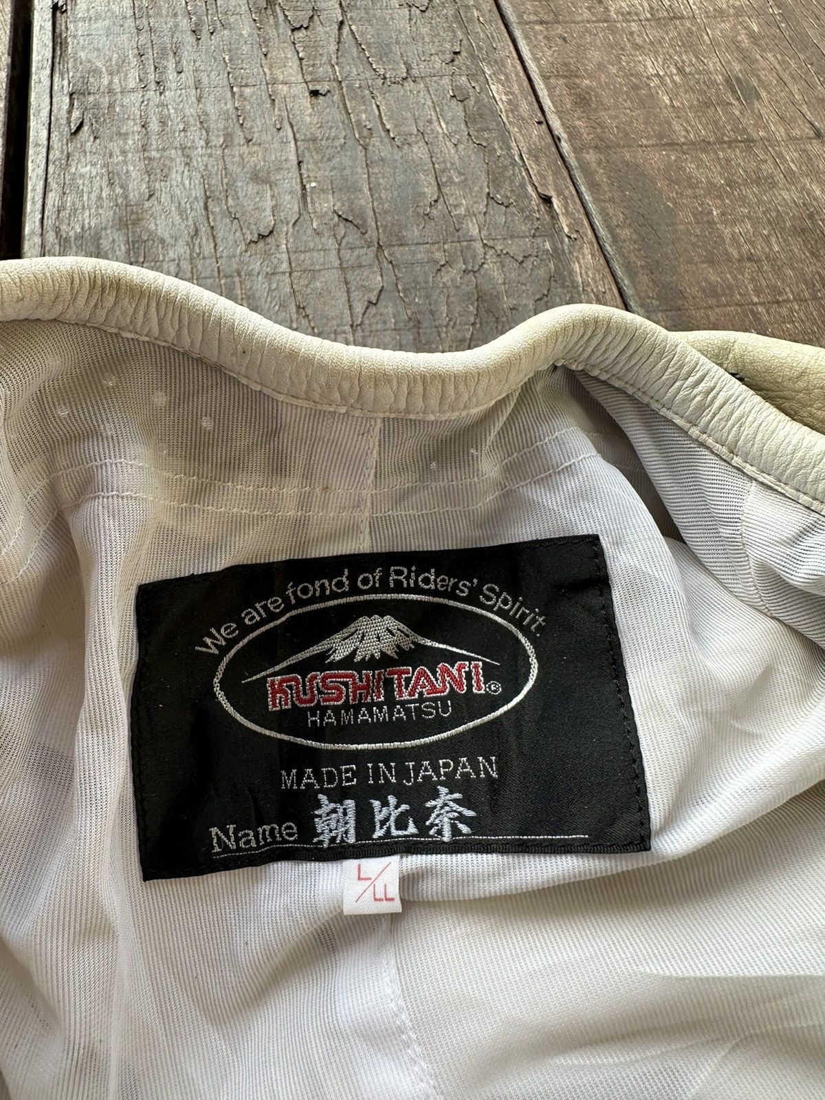 Japanese Brand Kushitani hamamatsu leather racing jacket Size US S / EU 44-46 / 1 - 16 Thumbnail