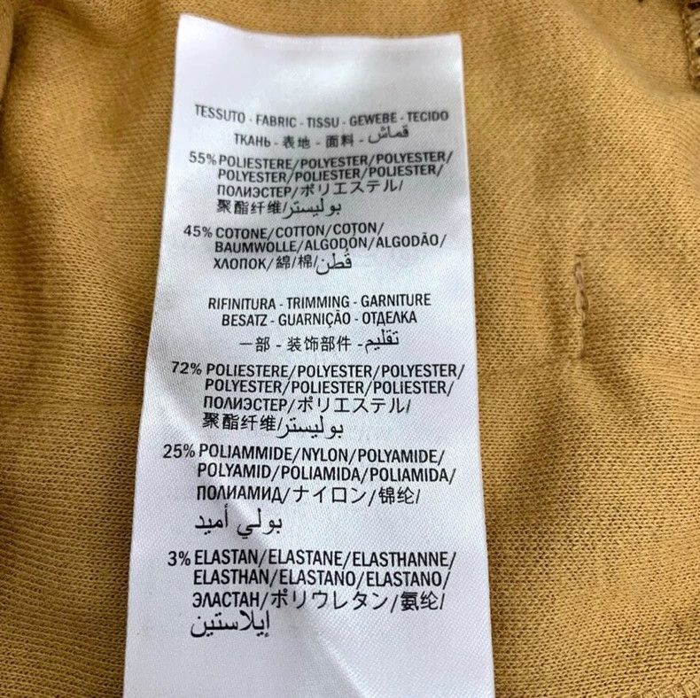 Gucci Gucci Size M Logo old flower full print camel-colored elas Size US 28 / EU 44 - 7 Thumbnail