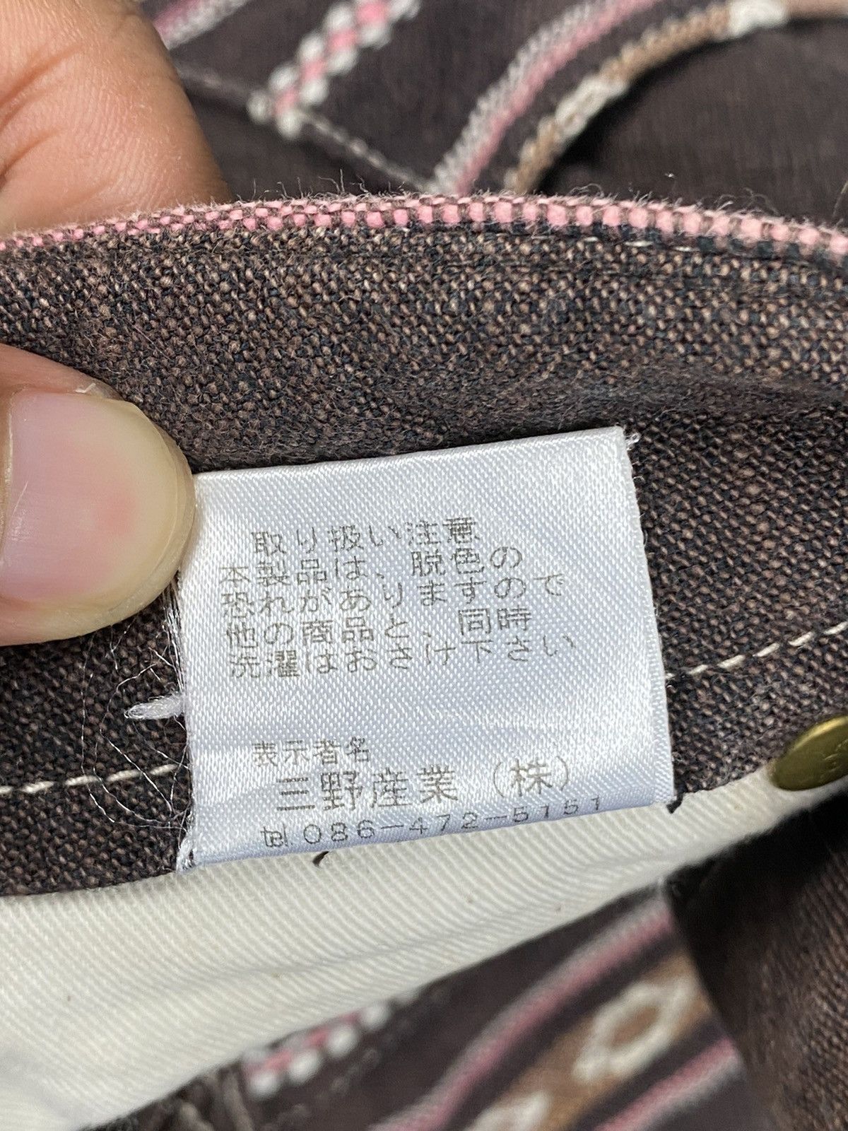 Japanese Brand Concave Attempt Native Flare Pant Size US 32 / EU 48 - 10 Thumbnail