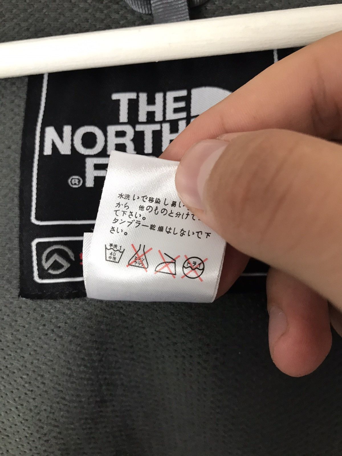 Goretex × The North Face The North Face HyVent Waterproof,Windbreaker Jacket,Coat Size US L / EU 52-54 / 3 - 17 Thumbnail