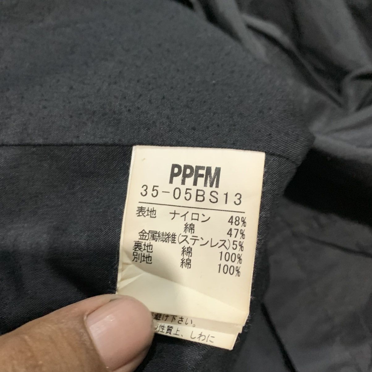 PPFM PPFM style m65 jacket Size US M / EU 48-50 / 2 - 5 Thumbnail