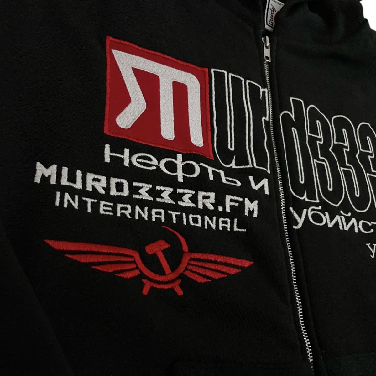 Greedy Unit × murd333r.fm Greedy Unit X Murd333r FM Zip Up Size US L / EU 52-54 / 3 - 3 Thumbnail