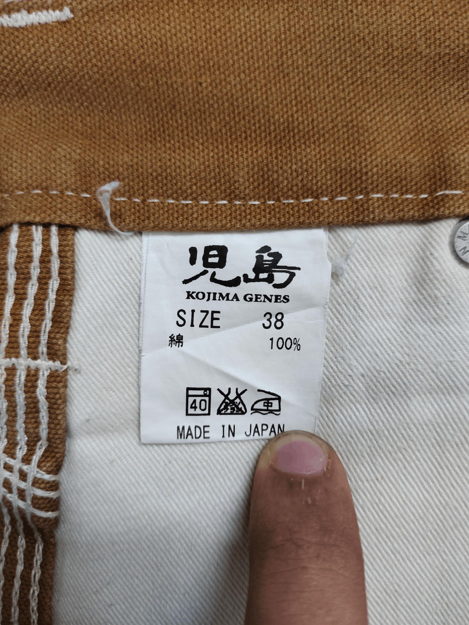 KOJIMA GENES Kojima Genes Japan Two Colour Duck Cotton Carpenter Jeans Size US 38 / EU 54 - 18 Thumbnail