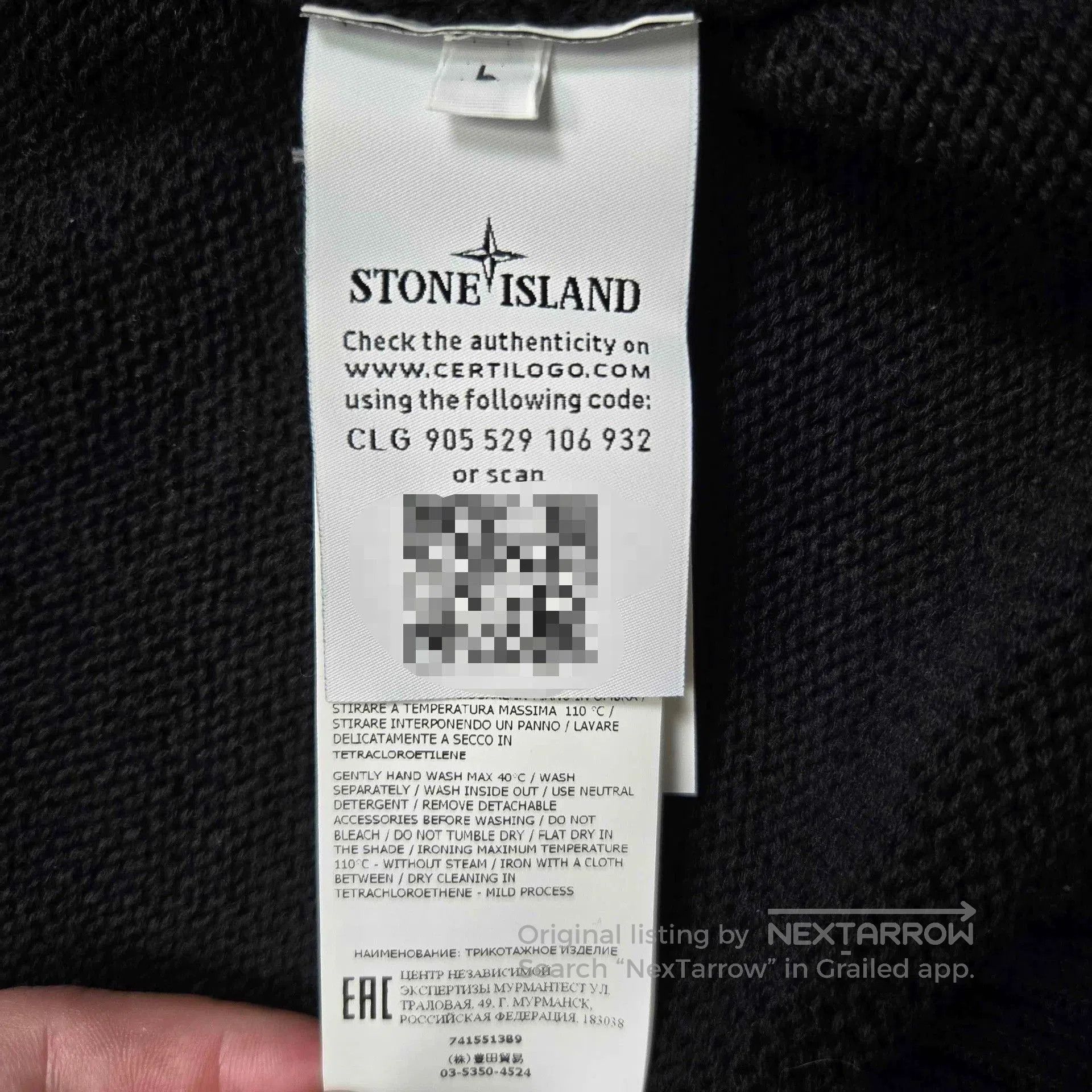 Stone Island black wool v. Size US L / EU 52-54 / 3 - 6 Thumbnail