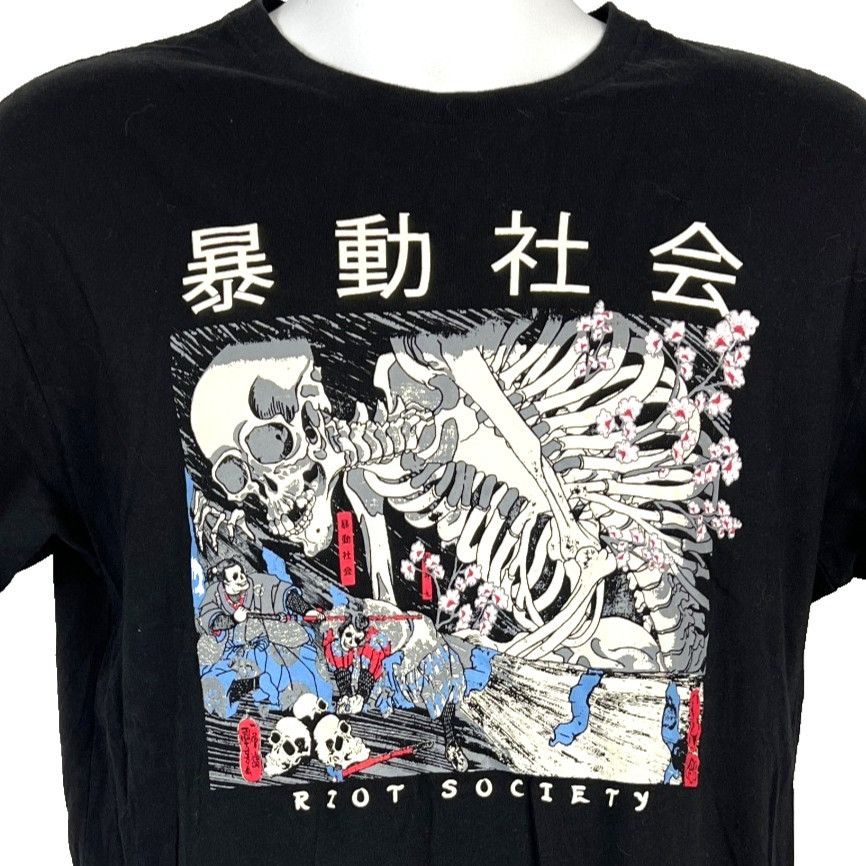 Riot Society Riot Society Mens T-Shirt size Medium Japanese Skeleton Wood Size US M / EU 48-50 / 2 - 1 Thumbnail