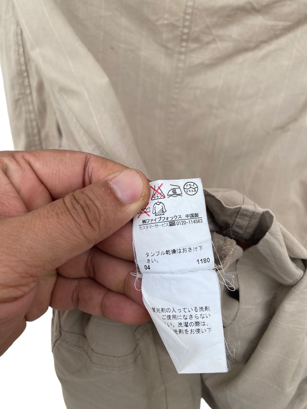 Japanese Brand Vintage PPFM Button Down Jacket Size US M / EU 48-50 / 2 - 5 Thumbnail
