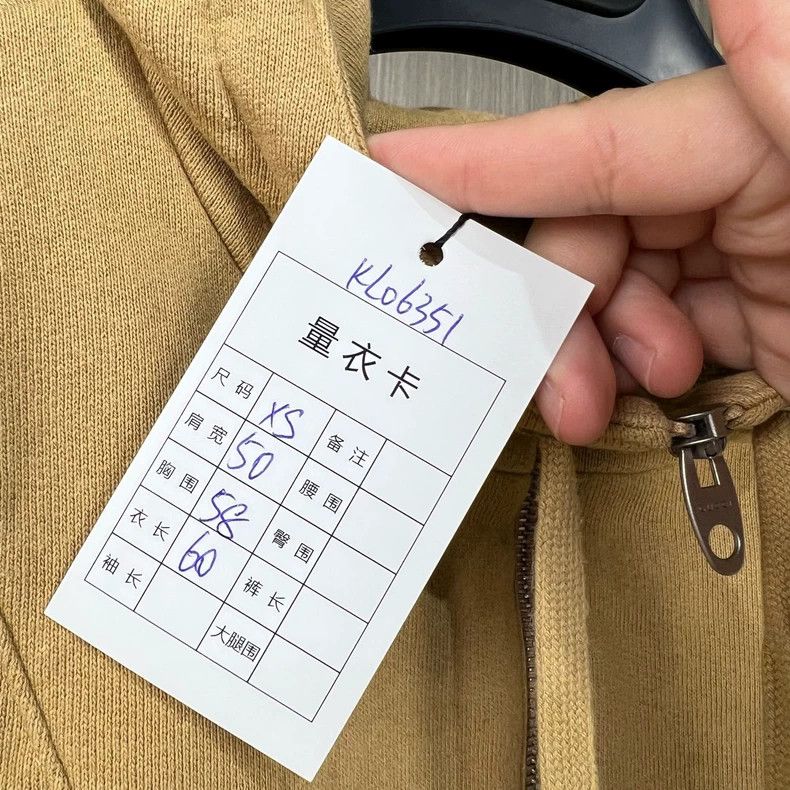 Gucci Gucci Khaki half-zip printed letter hoodie 2504-Nextarrow Size US XS / EU 42 / 0 - 7 Thumbnail