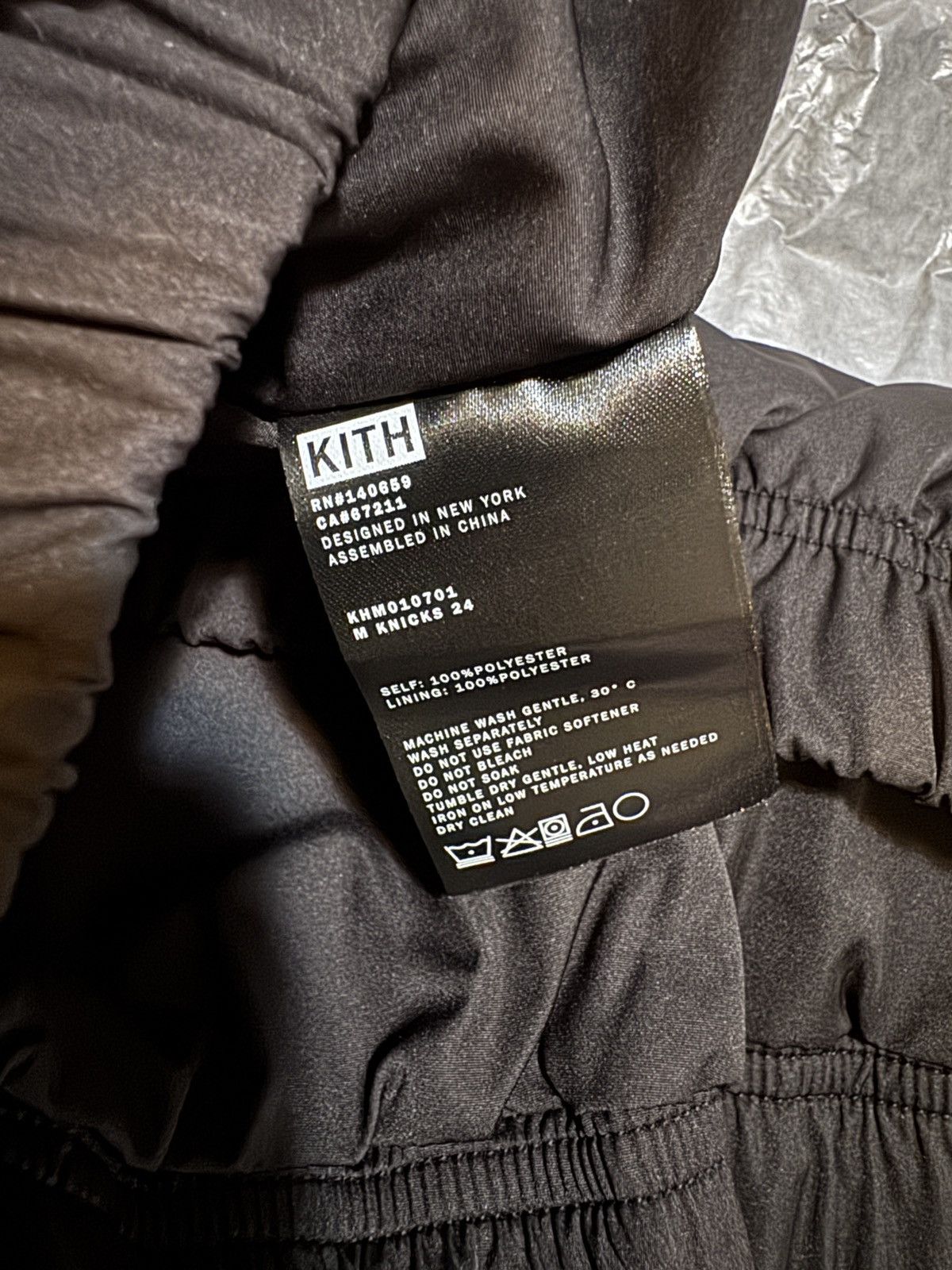 Kith × NBA Kith knicks ball nylon quarter zip black Size US XXL / EU 58 / 5 - 6 Thumbnail