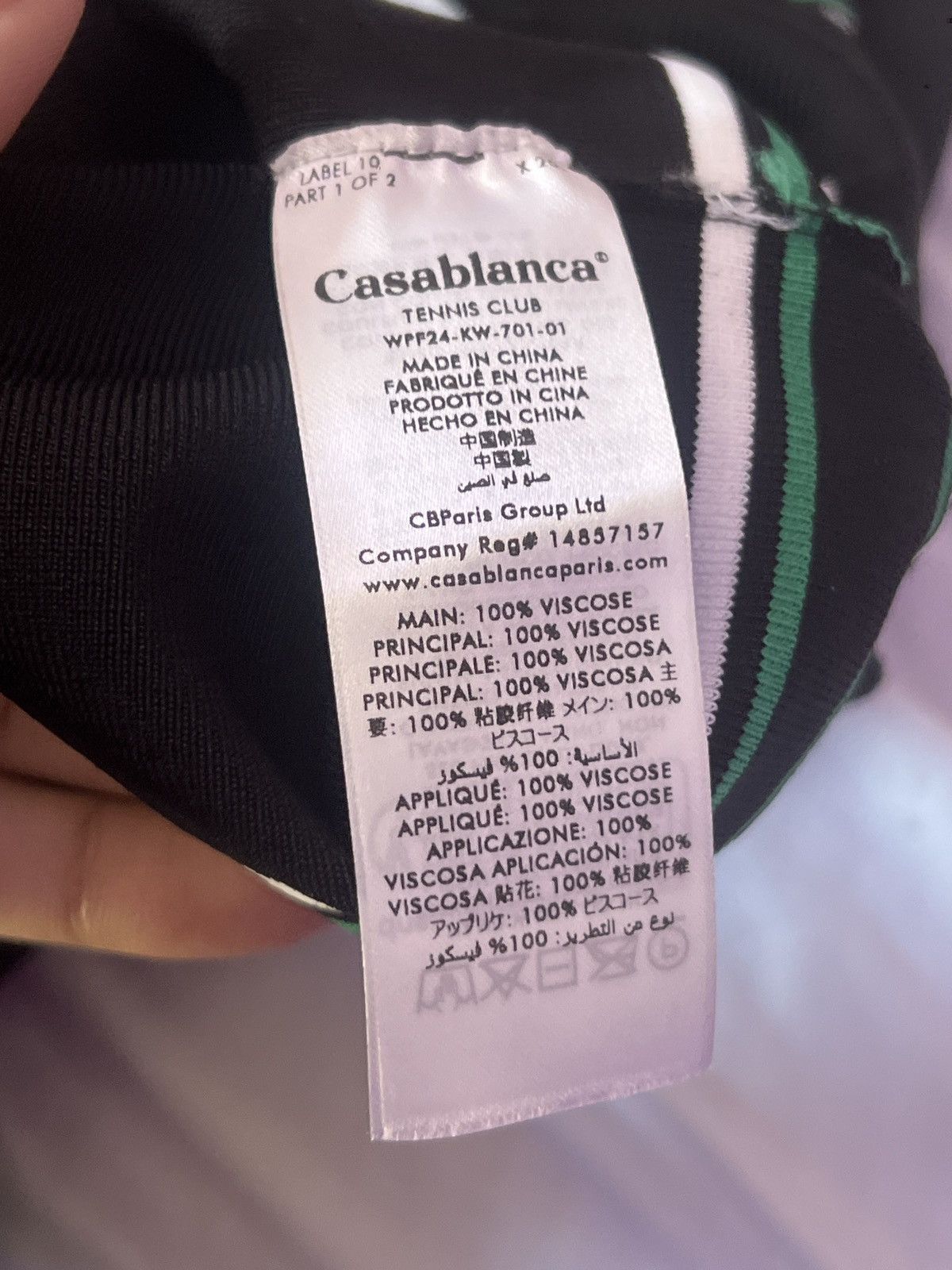 Casablanca Casablanca top Size L / US 10 / IT 46 - 8 Thumbnail