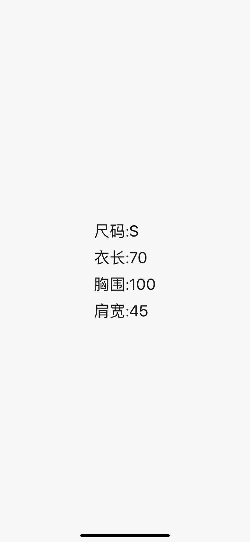 GU Gucci black slogan short sleeves Nextarrow-2412 Size US S / EU 44-46 / 1 - 6 Thumbnail