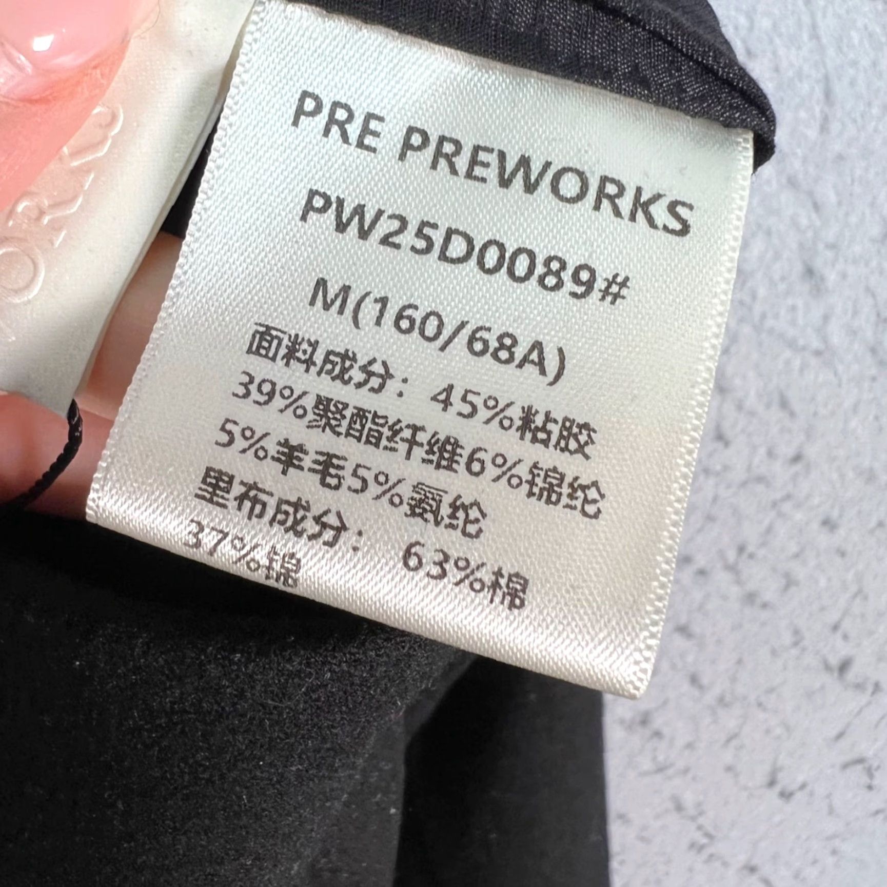 Vintage Pre Preworks Womens Midi Skirt Black Elastic Waist A-Line Elastic Waist, Knee-Length Size 32" / US 10 / IT 46 - 4 Thumbnail